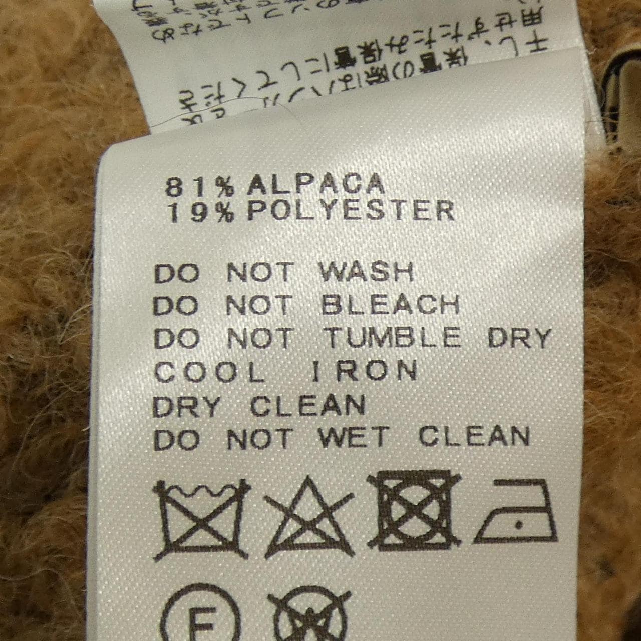 プラージュ Plage ワンピース