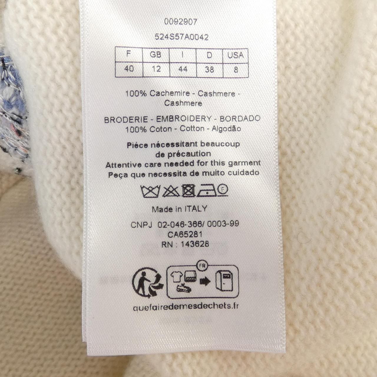 克利斯蒂安DIOR克利斯蒂安·迪奧針織品