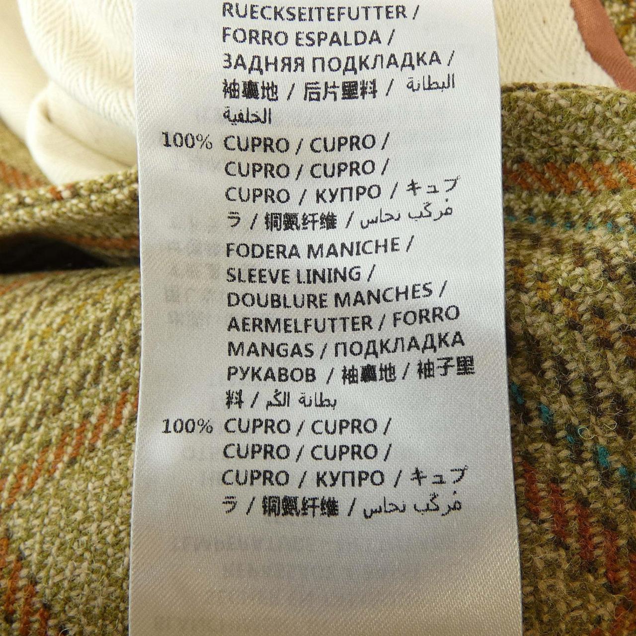 GUCCI夾克