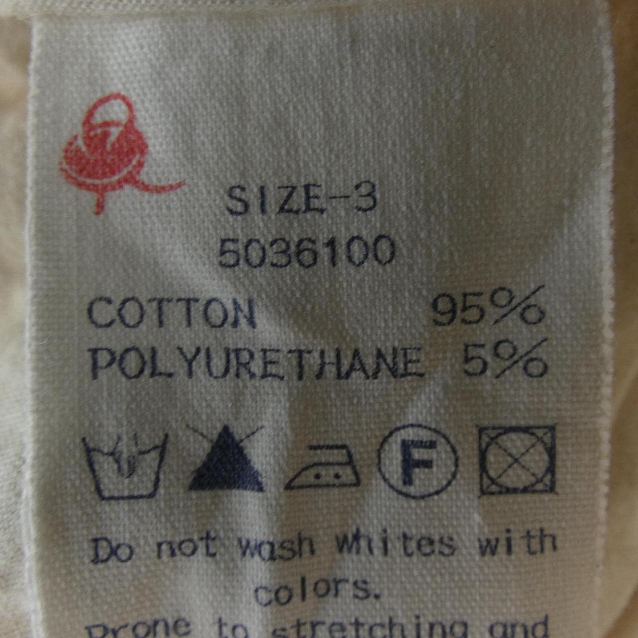 フォーティーファイブアールピーエム 45 RPM パンツ