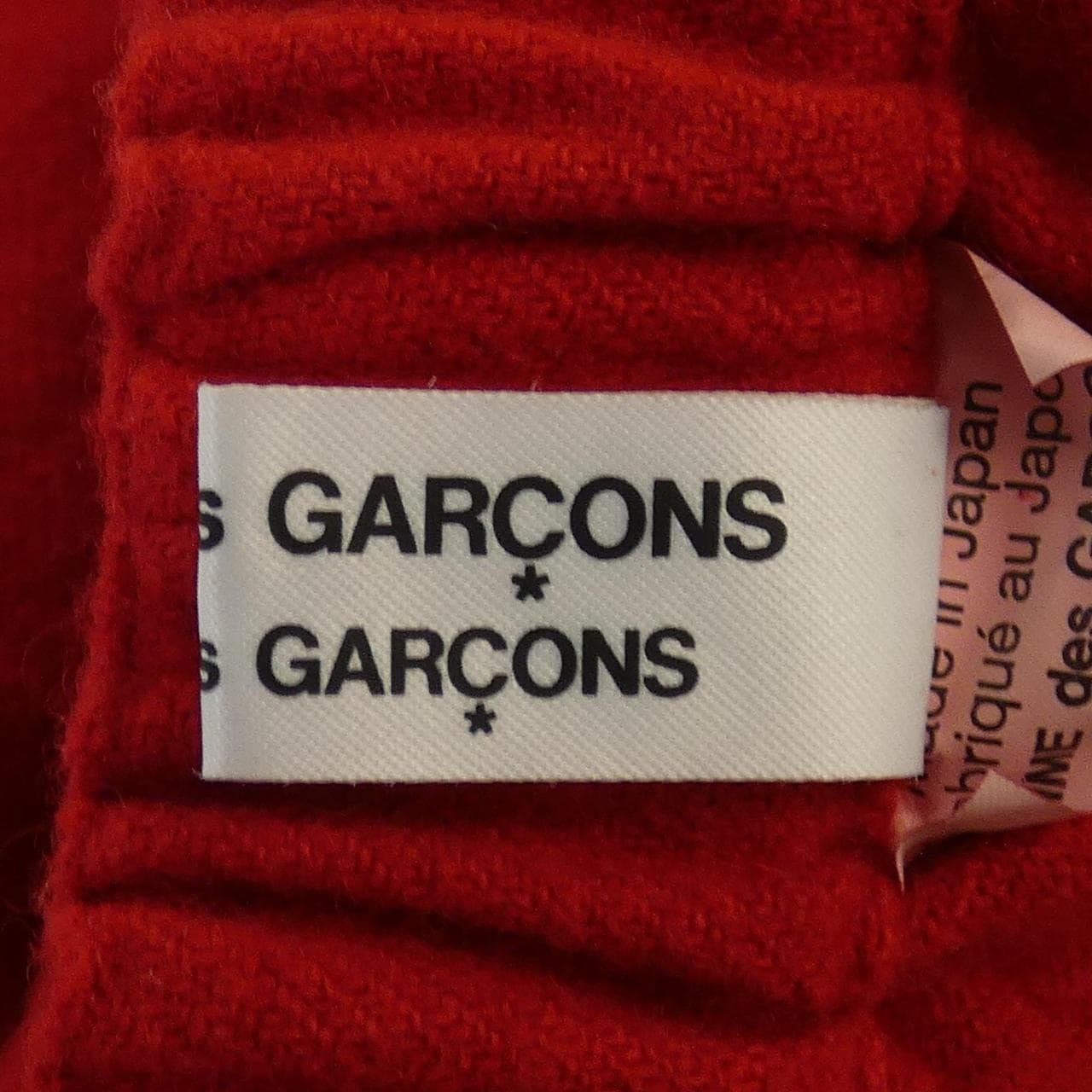 コムデギャルソン COMME des GARCONS RF-P008 パンツ