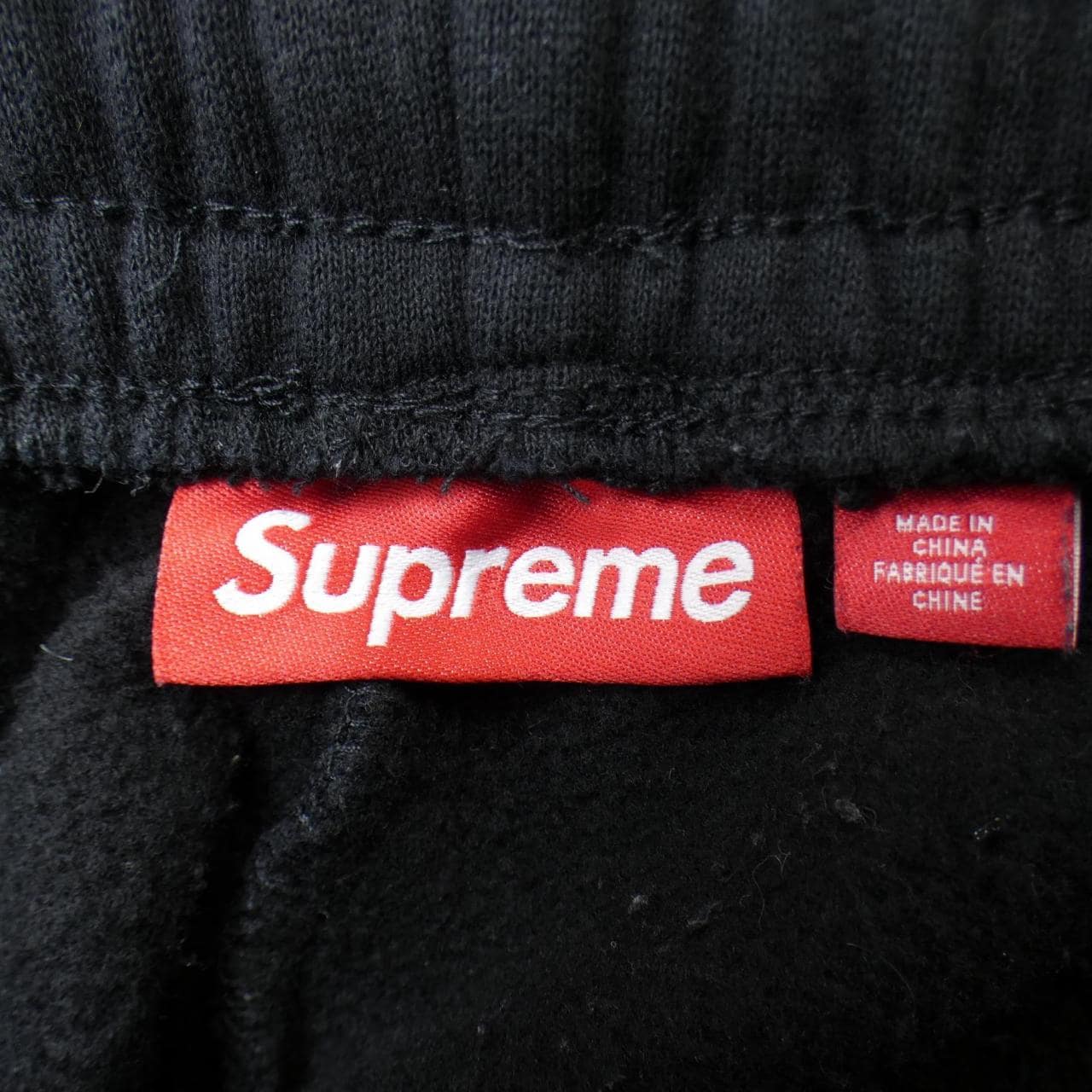 シュプリーム SUPREME EQUIPE SWEATSHORT ショートパンツ