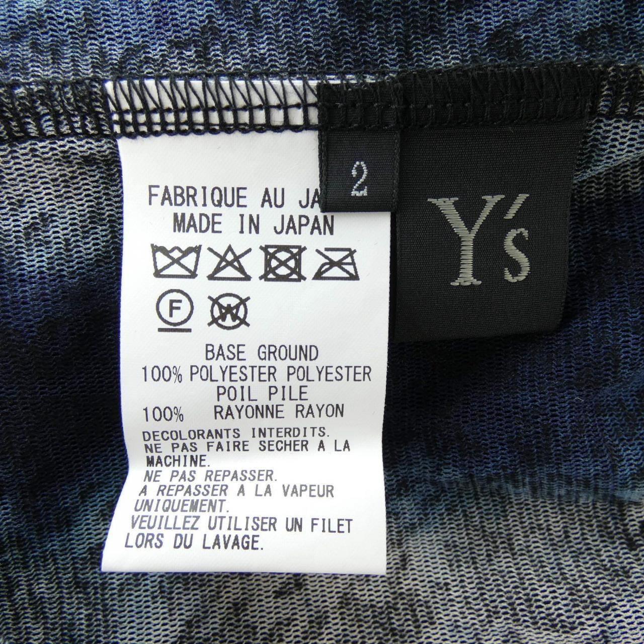 ワイズ Y's YM-T20-676 トップス