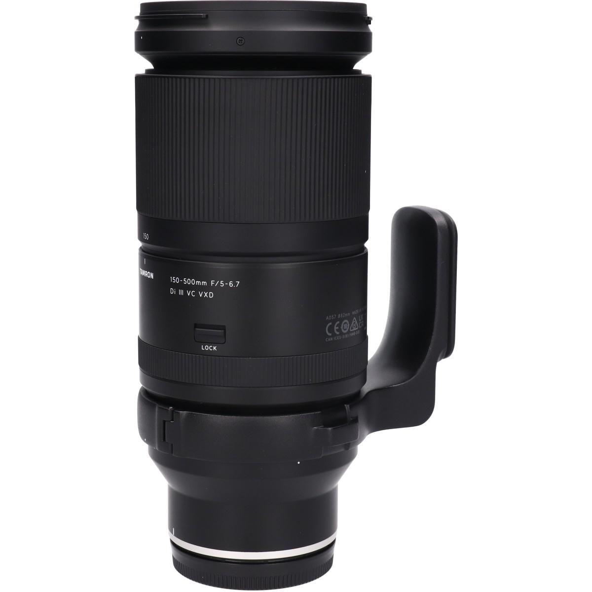 Ｚ１５０－５００ｍｍ　Ｆ５－６．７ＤｉＩＩＩ　Ａ０５７