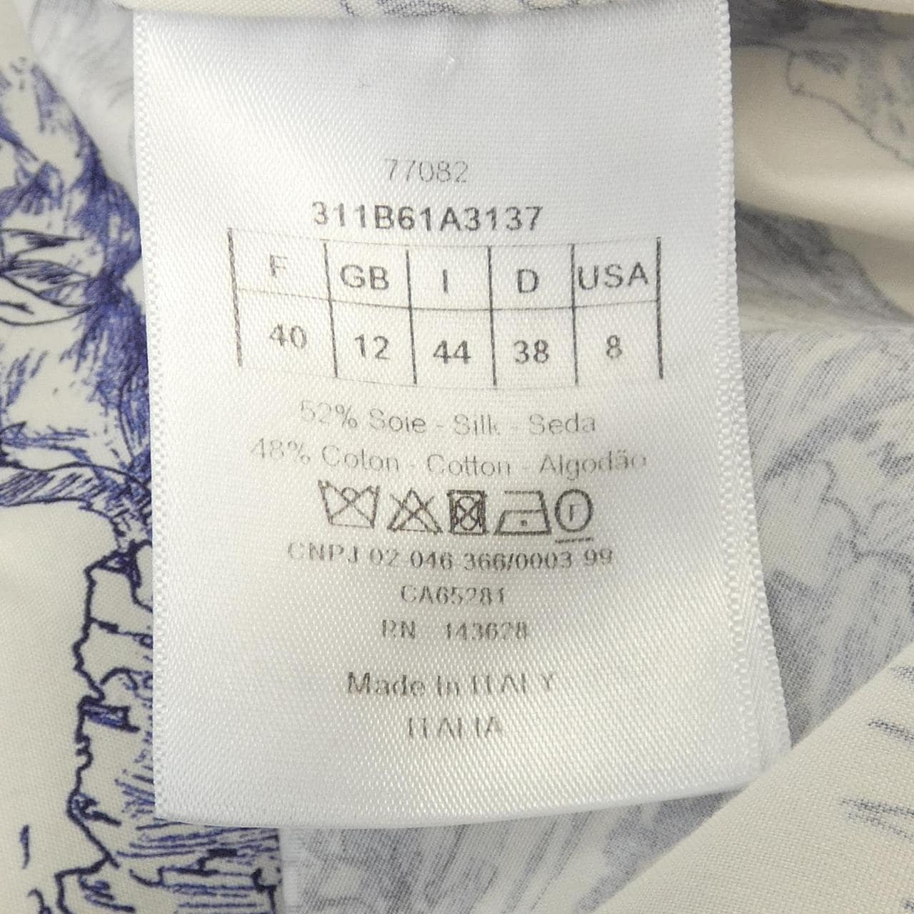 クリスチャンディオール CHRISTIAN DIOR 311B61A3137 S/Sシャツ