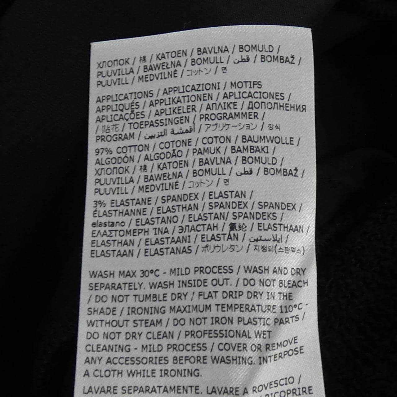 エムエムシックス MM6 S52GU0182 パーカー