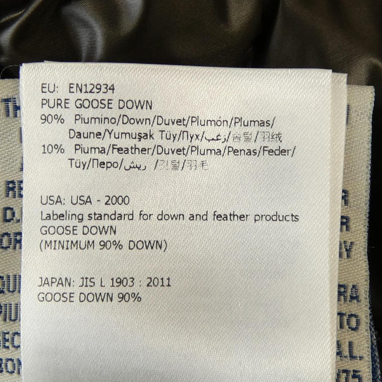 モンクレール MONCLER BERRE ダウンジャケット