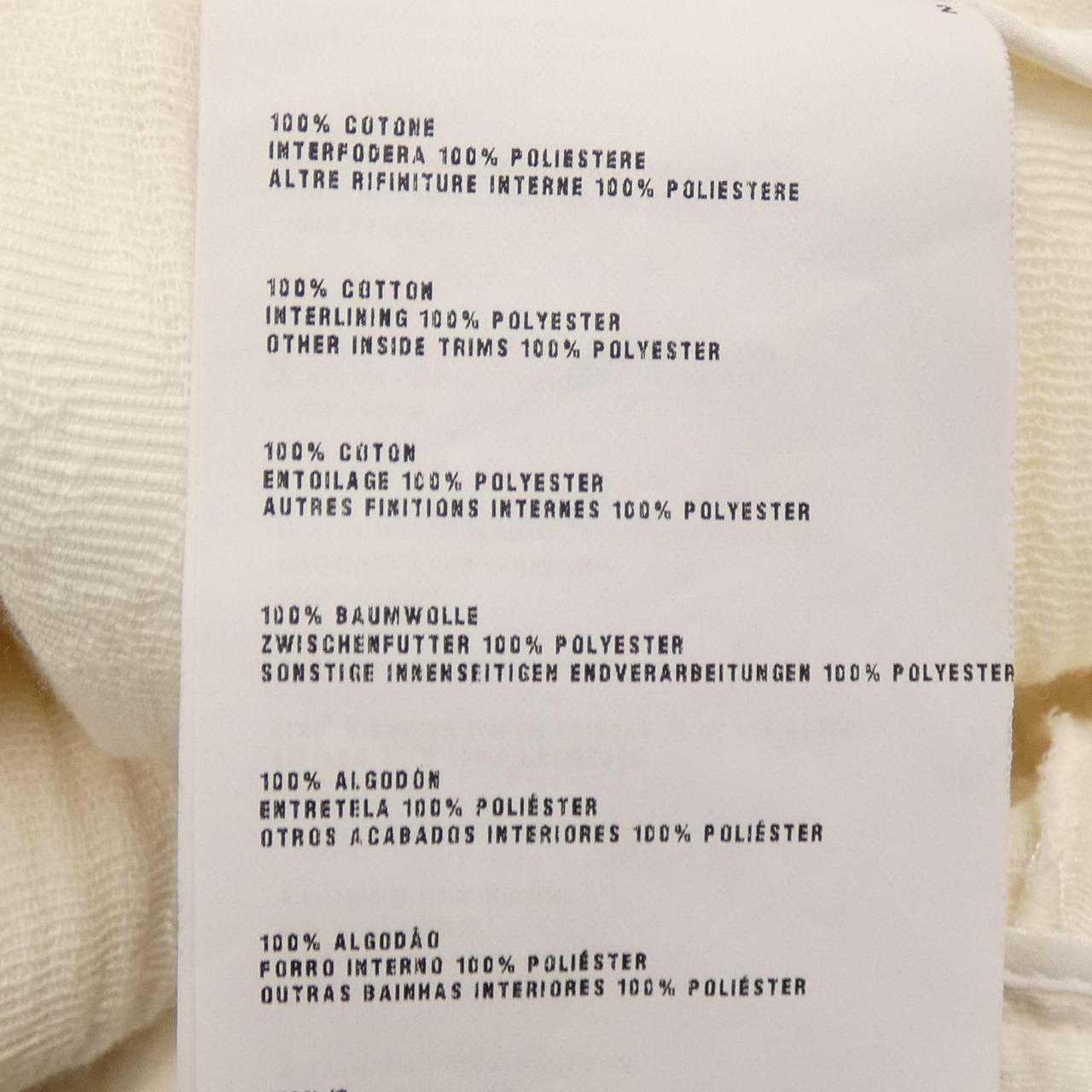 MIU MIU Miu MG797 1JRN Skirt