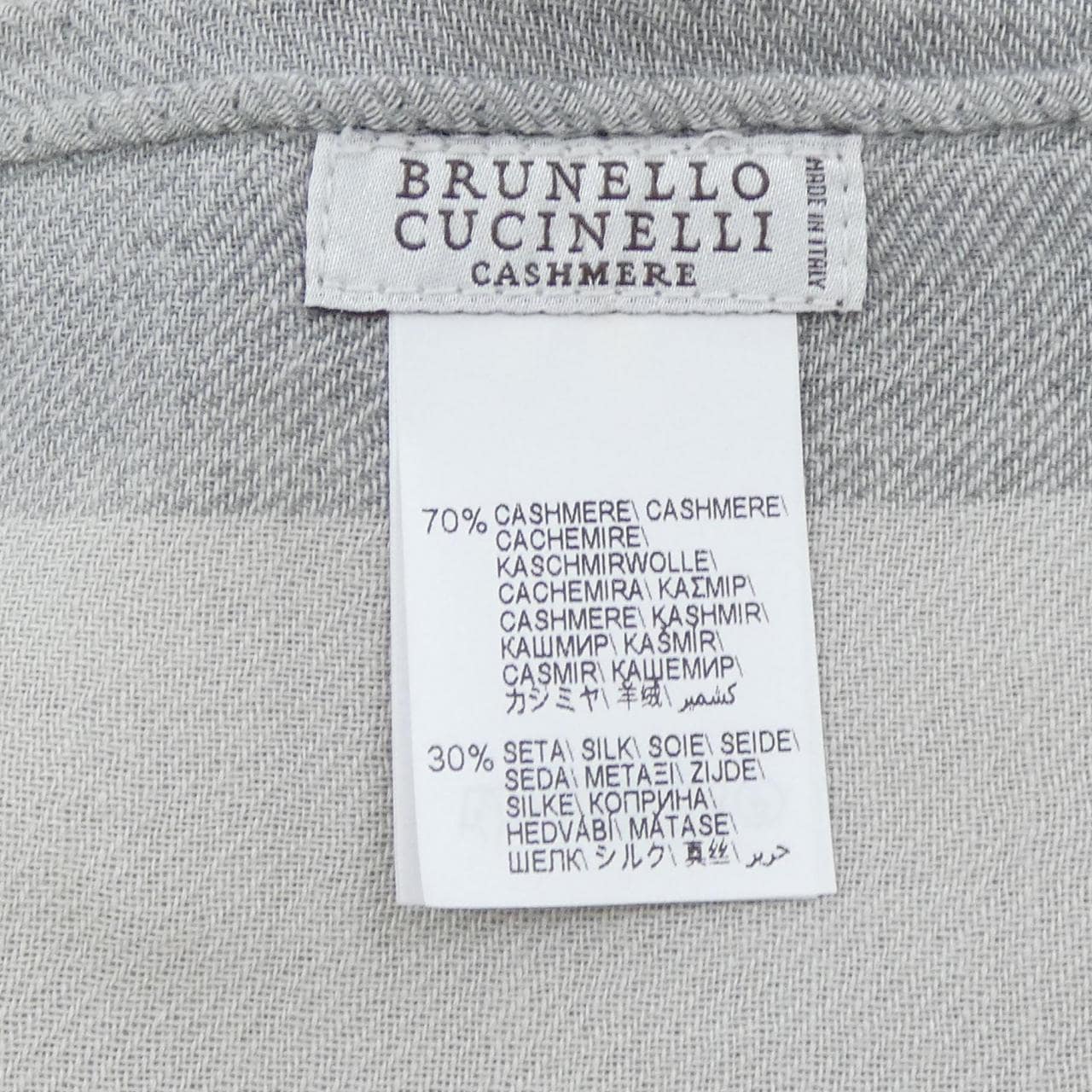 ブルネロクチネリ BRUNELLO CUCINELLI MSC689AG STOLE