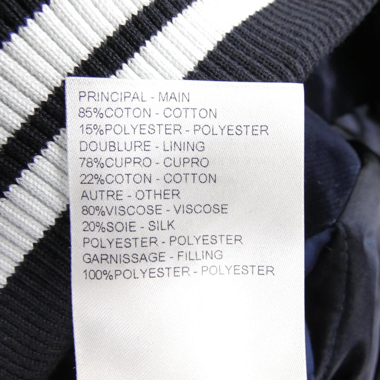 ルイヴィトン LOUIS VUITTON HSA11EJEE ブルゾン