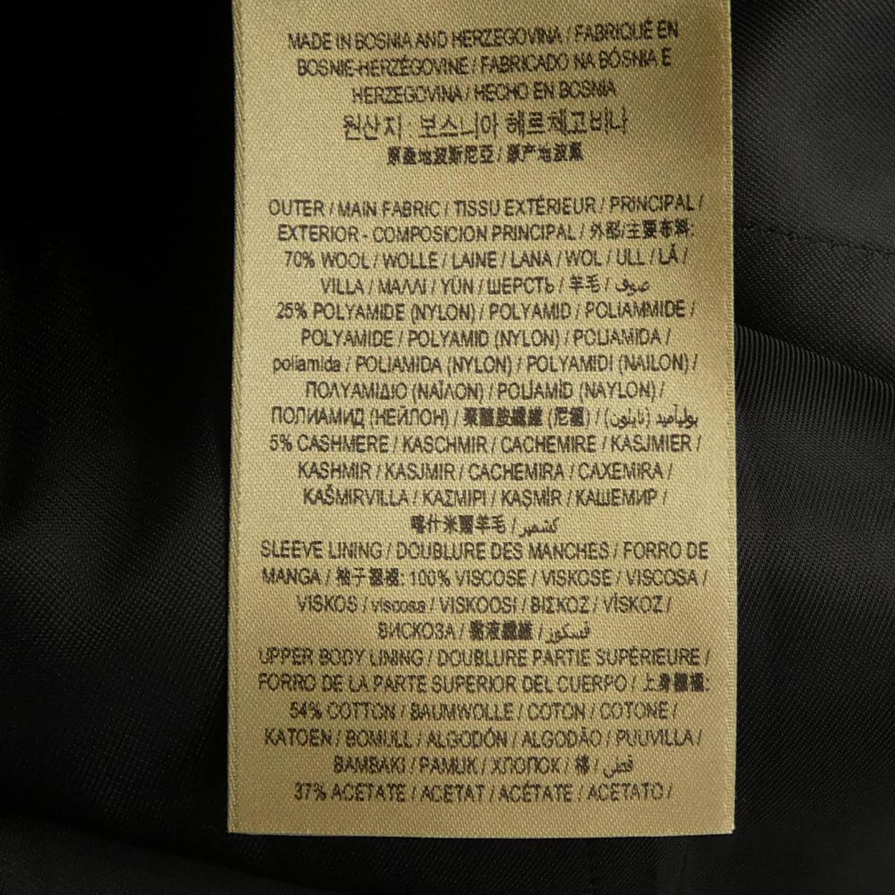バーバリー BURBERRY 4023495 コート