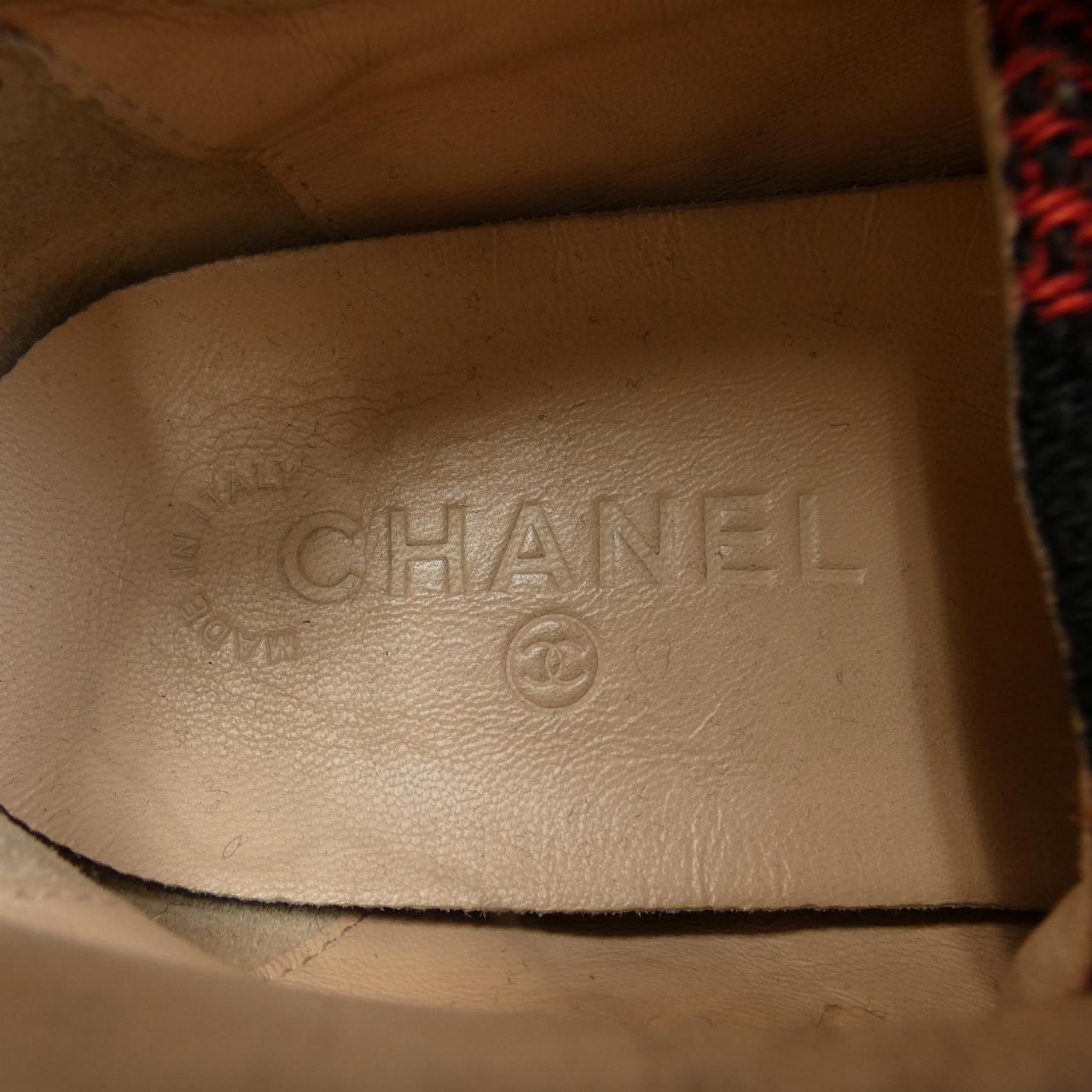 Chanel sneakers serial store number