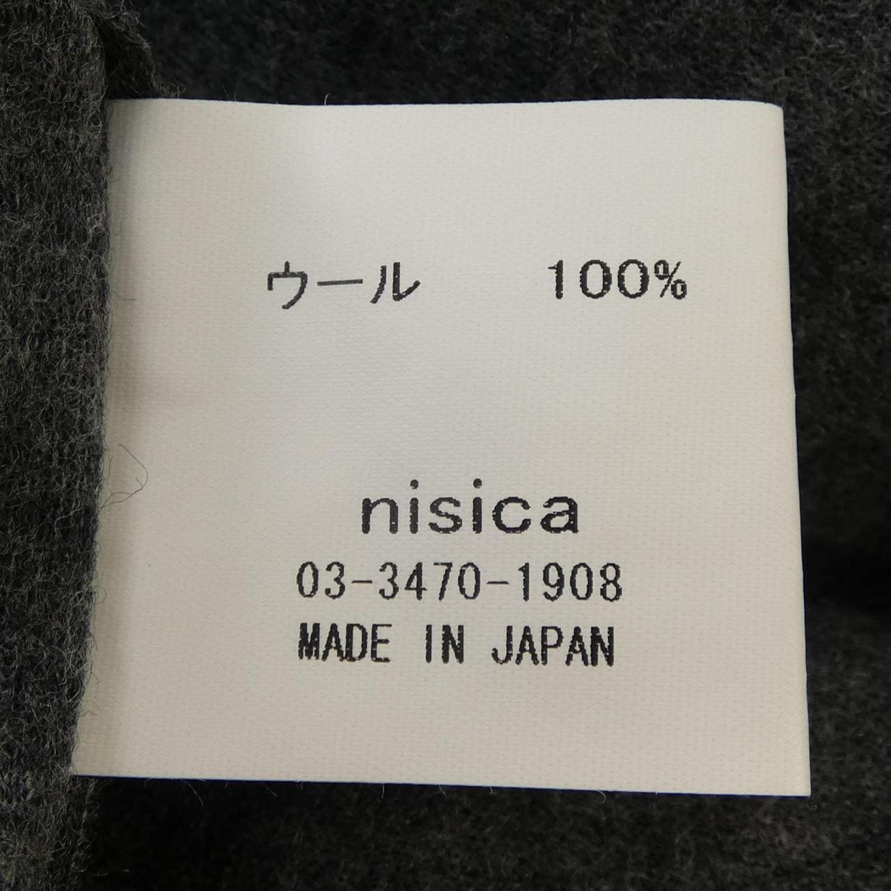 OHH NISICA ジャケット