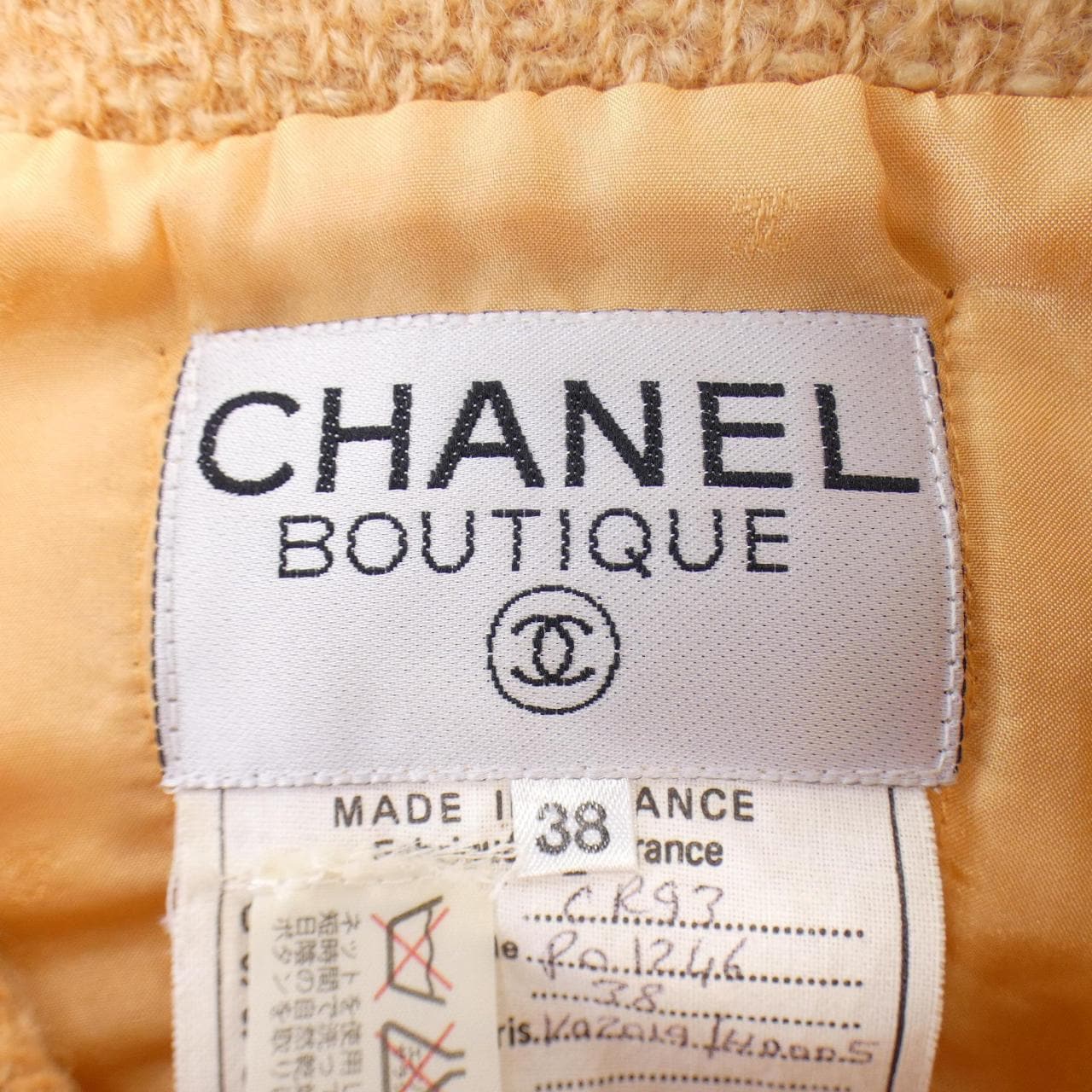 [vintage] CHANEL套裝