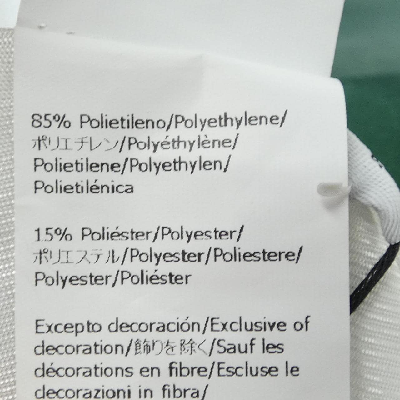 ロエベ LOEWE H526Y02WB4 ブルゾン