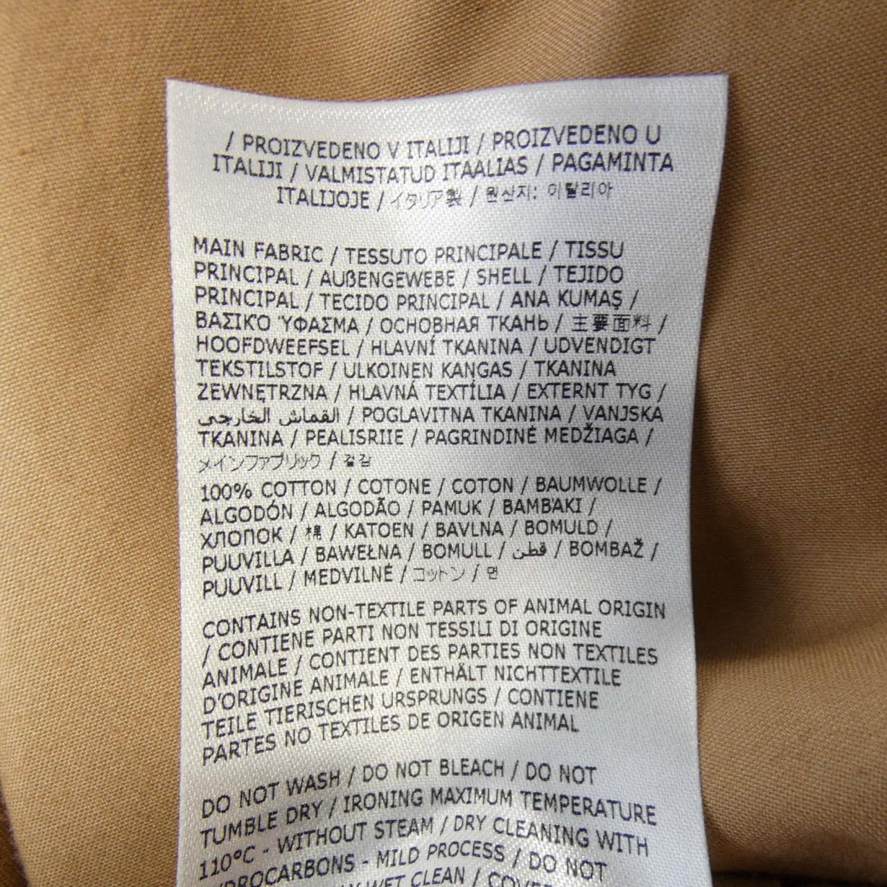 ジルサンダープラス JIL SANDER+ パンツ