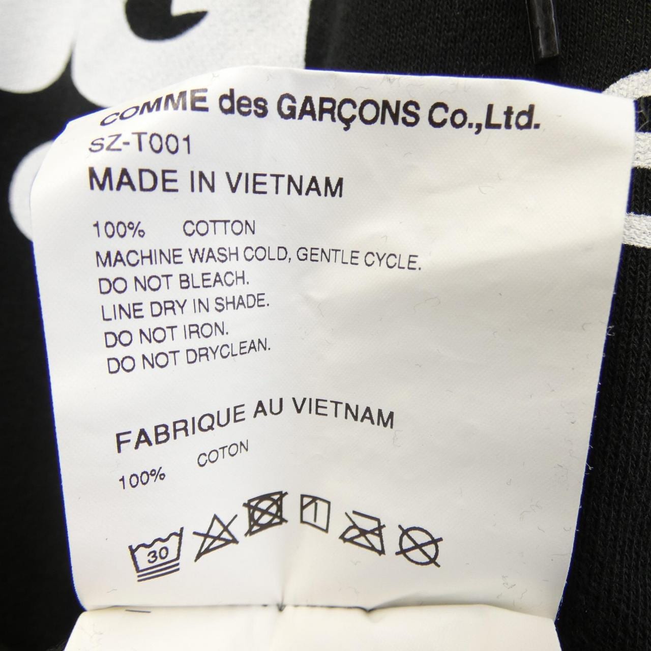 シーディージー CDG SZ-T001 パーカー