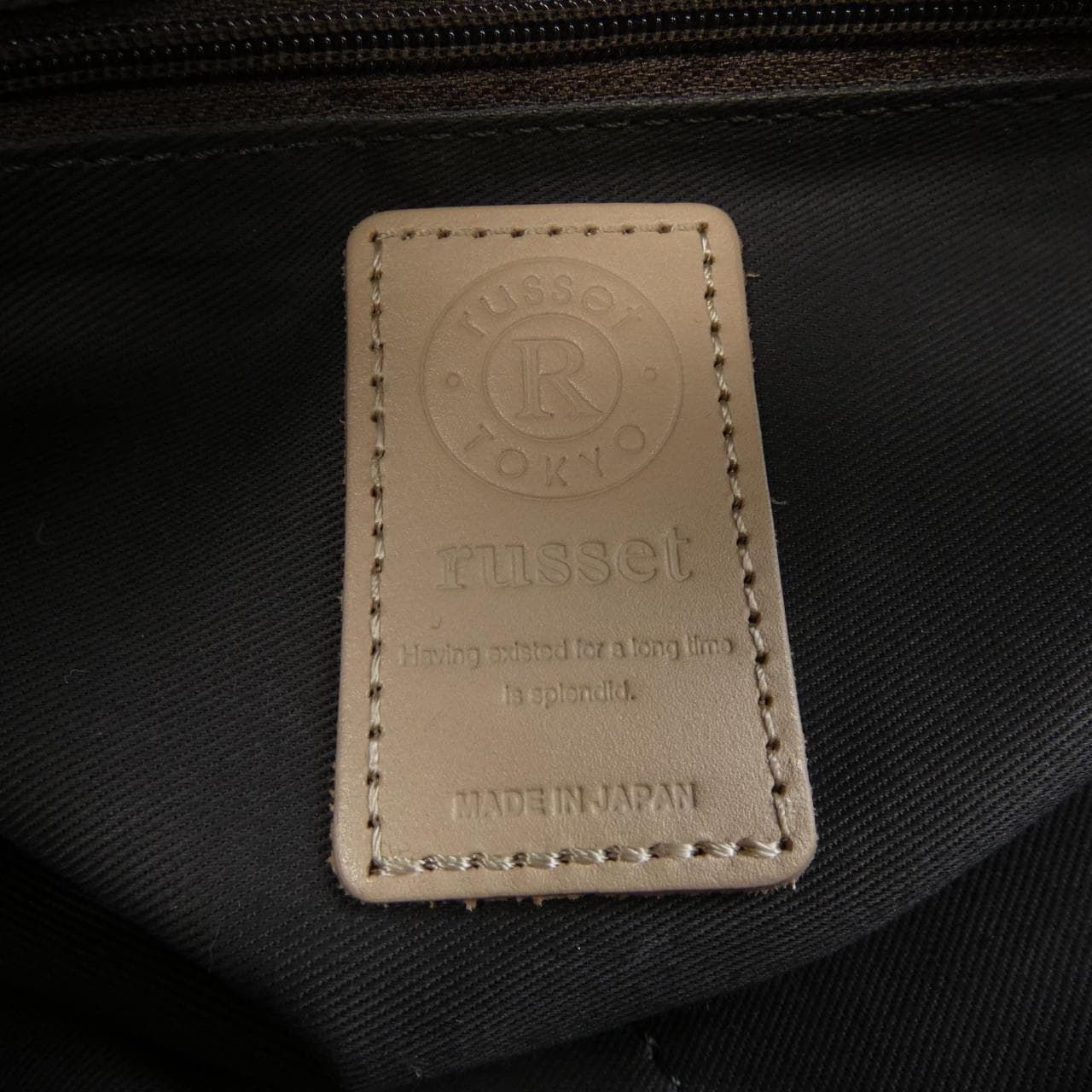 ラシット russet BAG