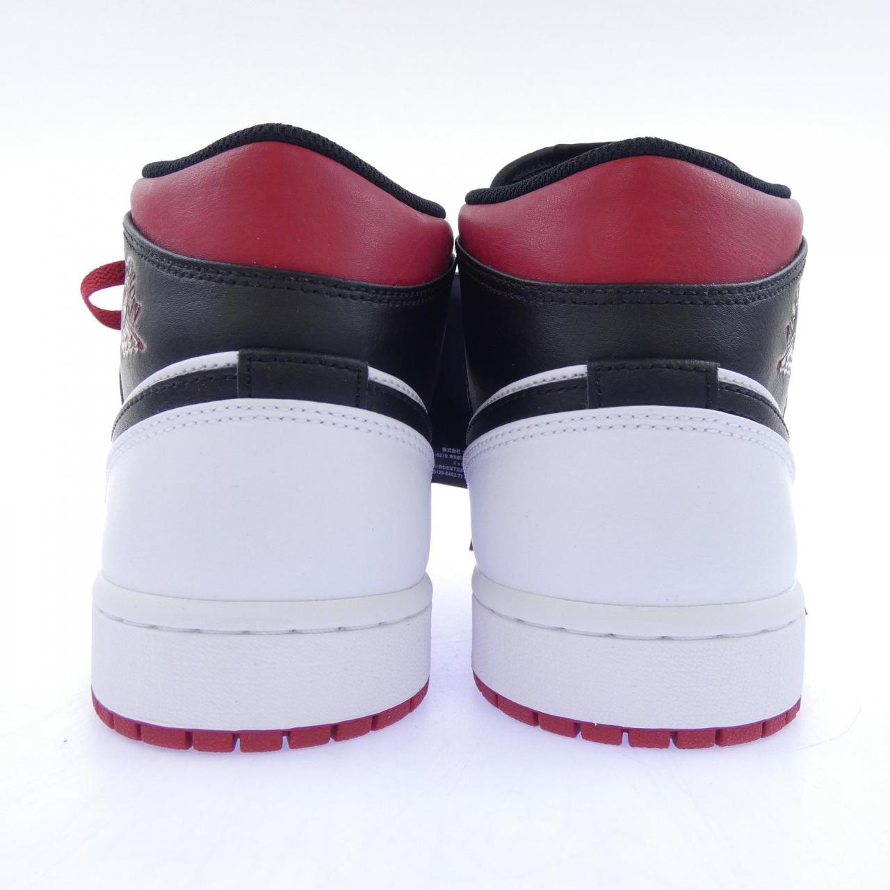 ナイキ ジョーダン NIKE JORDAN DQ8426-106 スニーカー
