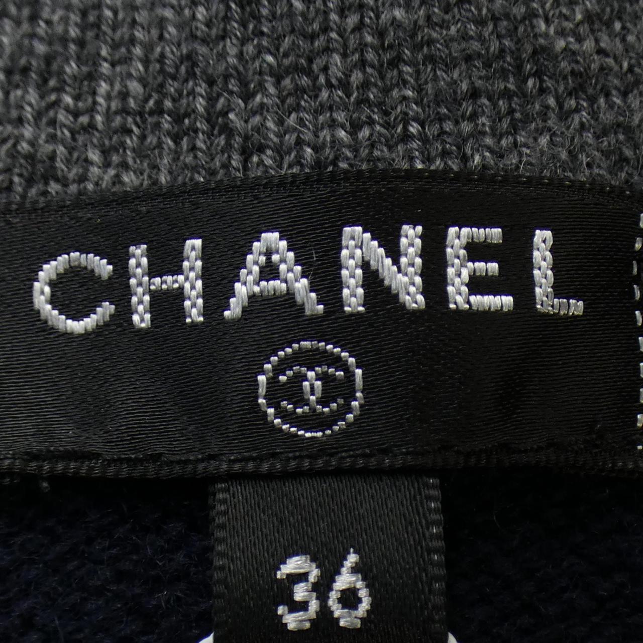 シャネル CHANEL ロングカーディガン