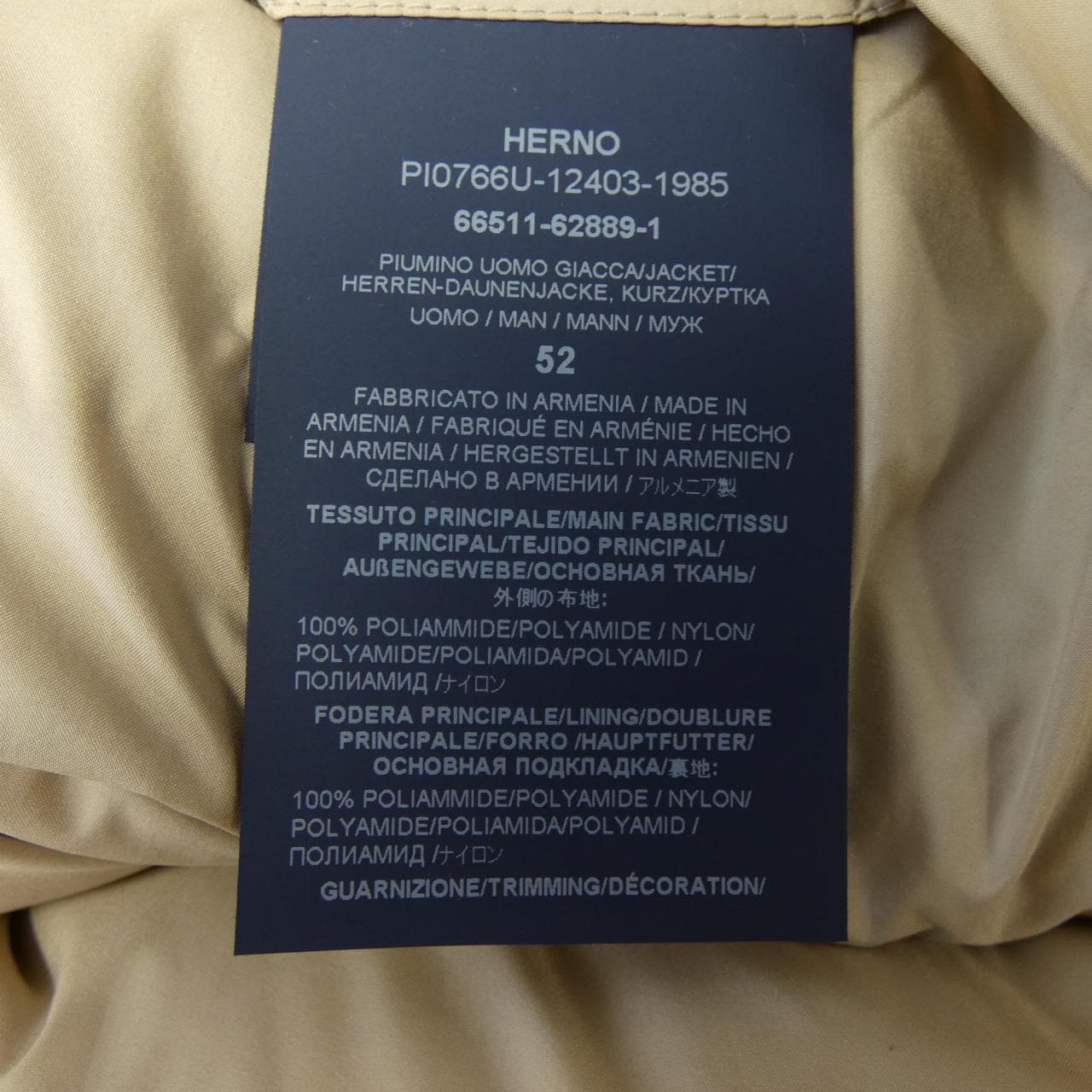 ヘルノ Herno PI0766U ダウンジャケット
