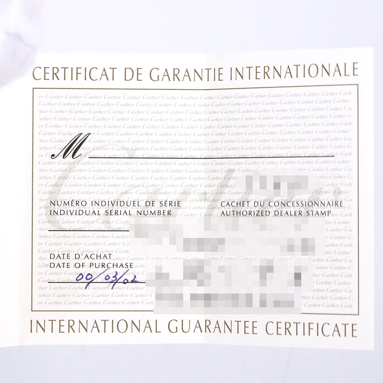 【ノーメンテナンス還元価格】カルティエ マストコリゼSM W1011455 シルバー クォーツ
