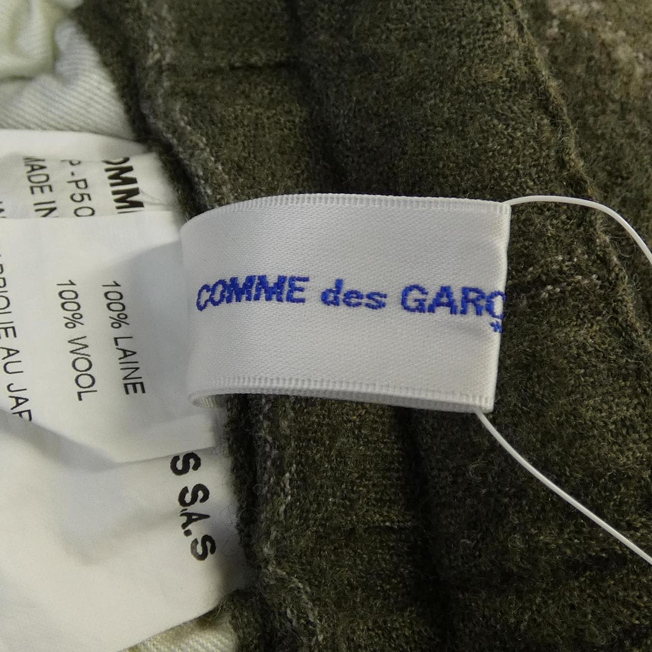コムデギャルソンシャツ COMME des GARCONS SHIRT FP-P504 パンツ