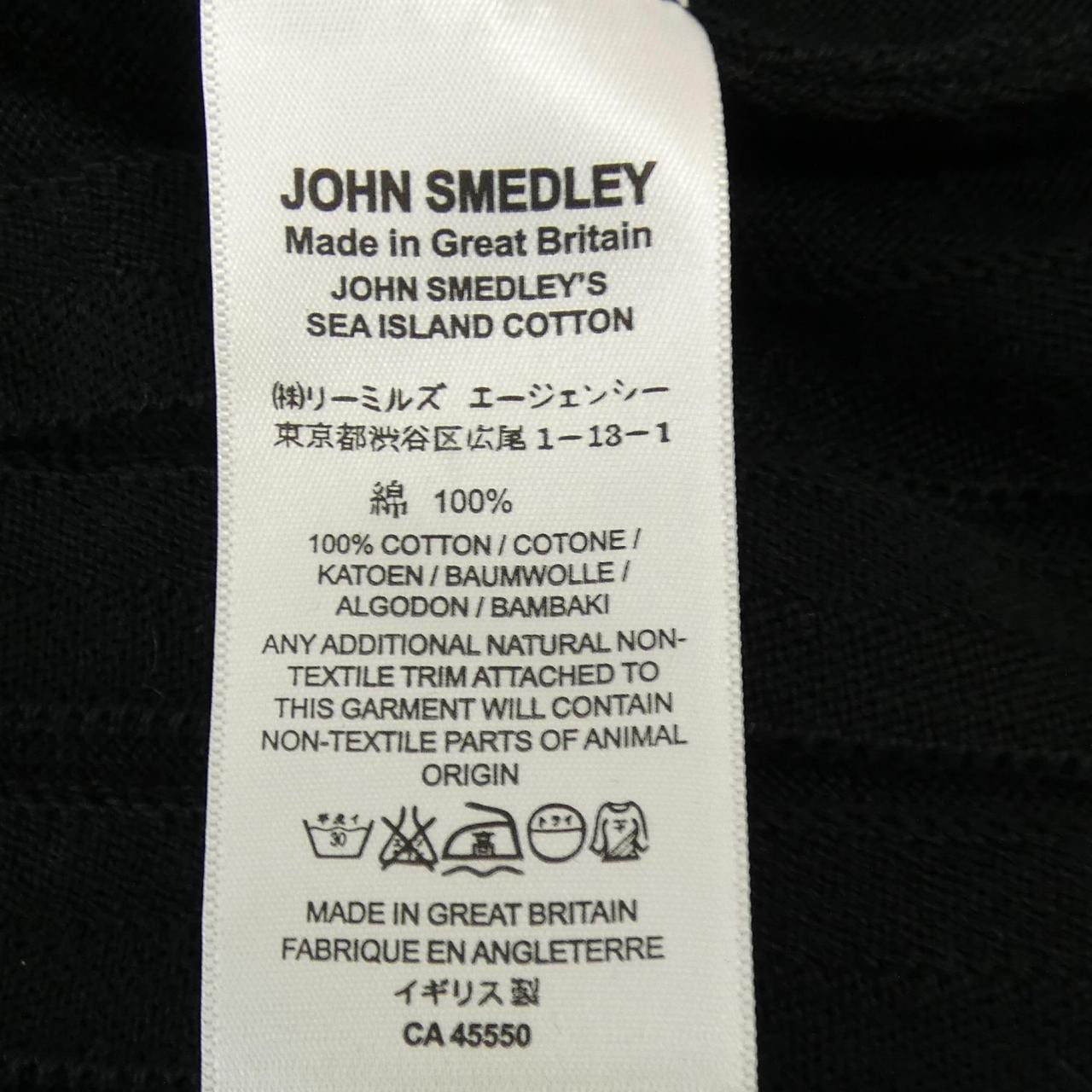 John Smedley JOHN SMEDLEY dress
