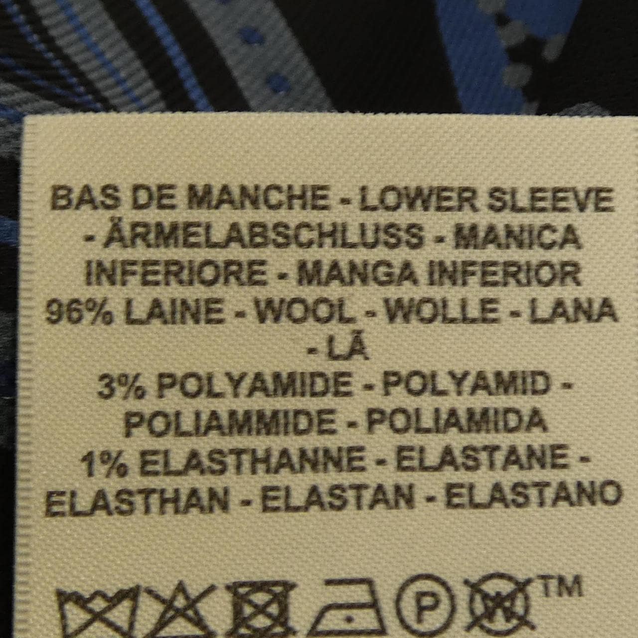 エルメス HERMES CANDY LIBRIS BANDANA 5H2809DJ ツイルレーヌ トップス