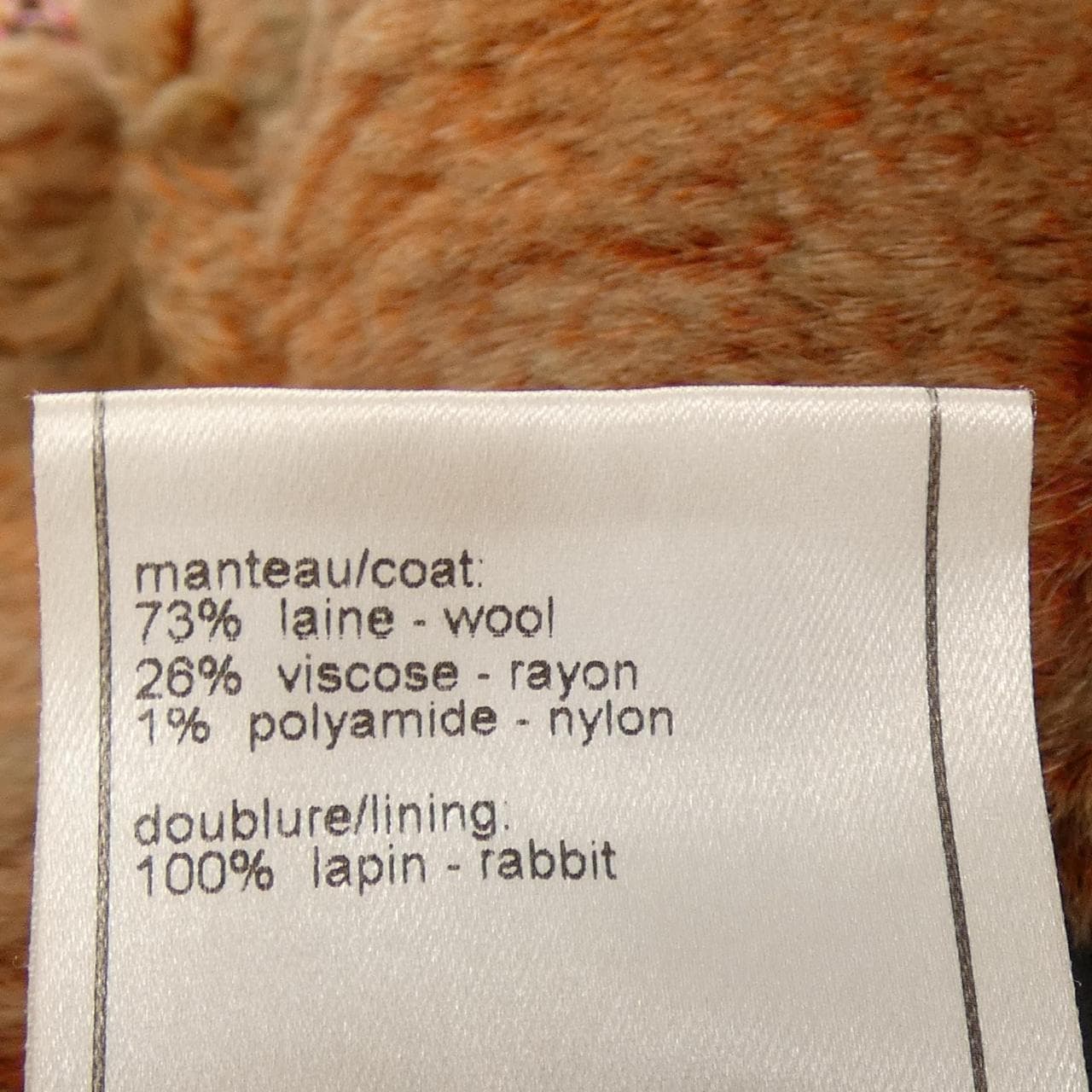 【ヴィンテージ】シャネル CHANEL P18168W02824 01A コート