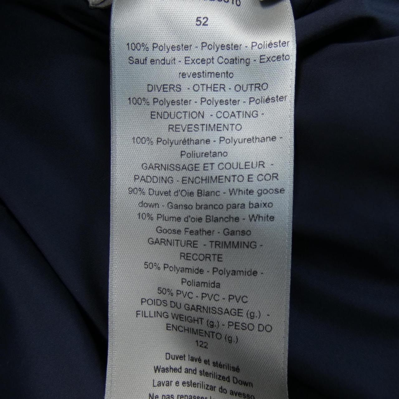 ディオール DIOR 943C449B3310 ダウンジャケット