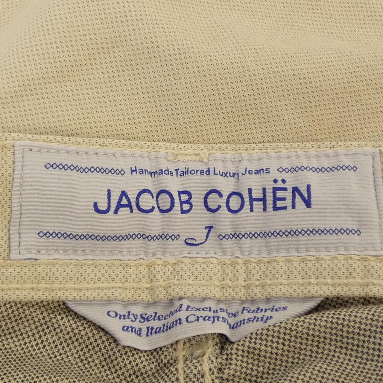 ヤコブコーエン JACOB COHEN パンツ