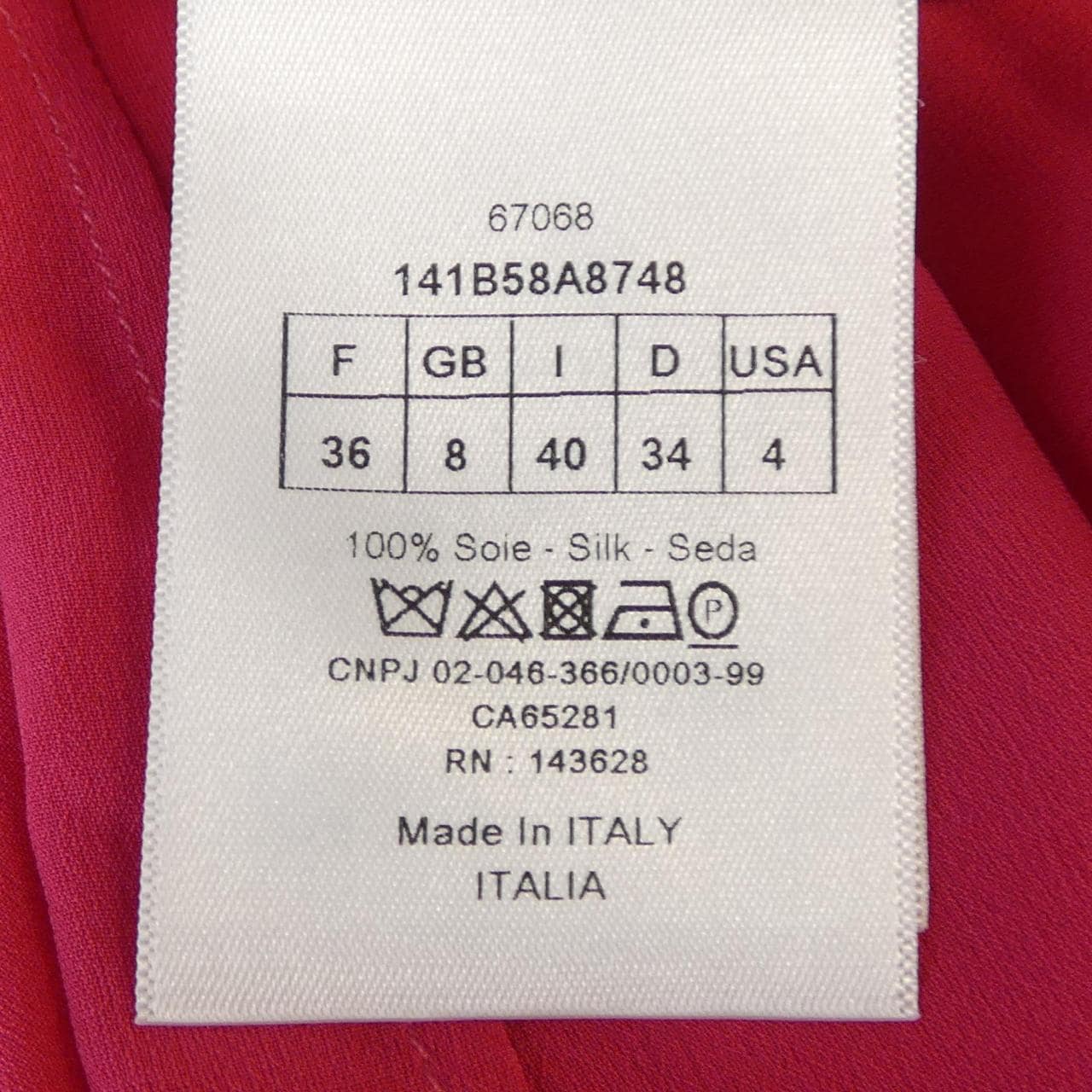 クリスチャンディオール CHRISTIAN DIOR 141B58A8748 トップス