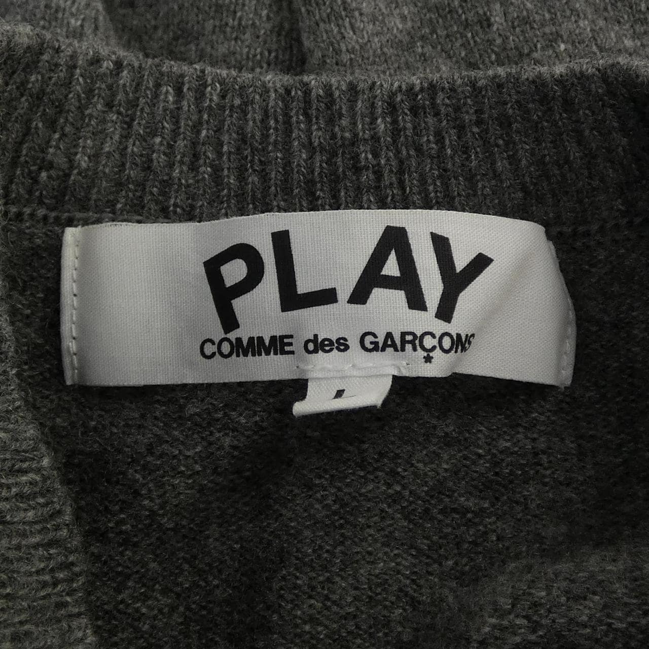 コムデギャルソン COMME des GARCONS AZ-N047 ニット