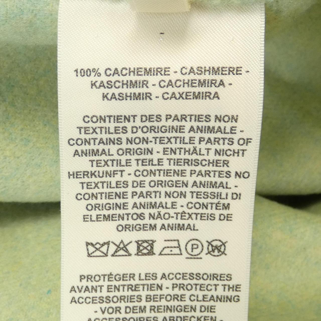 エルメス HERMES ジャケット