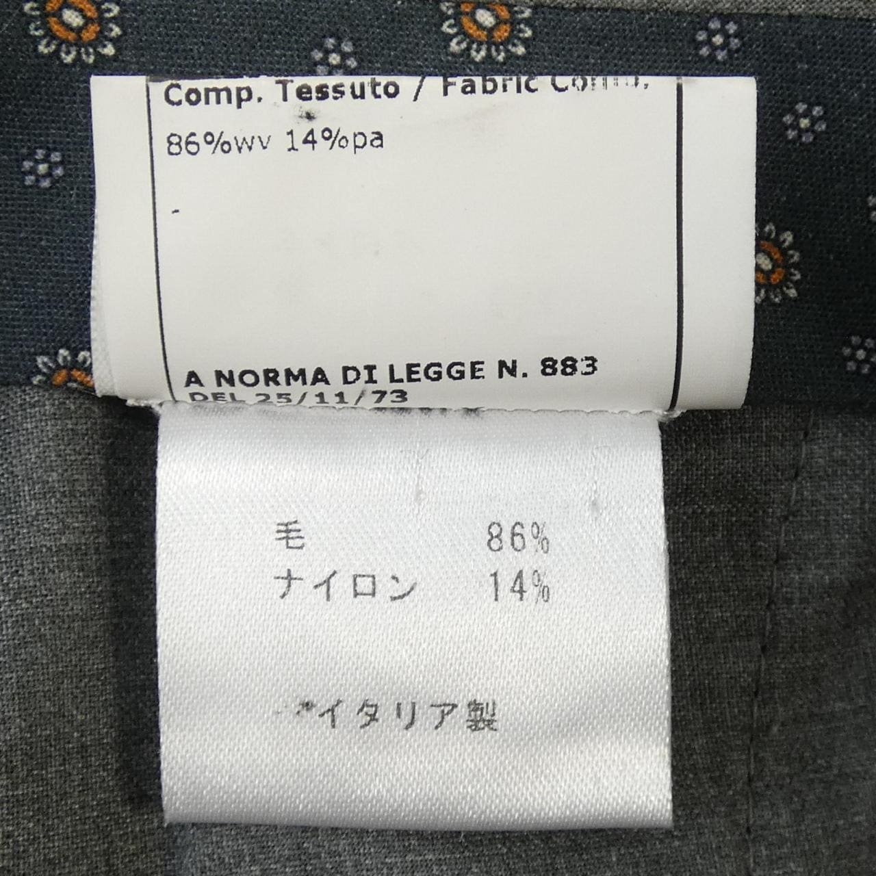 ベルウィッチ BERWICH パンツ