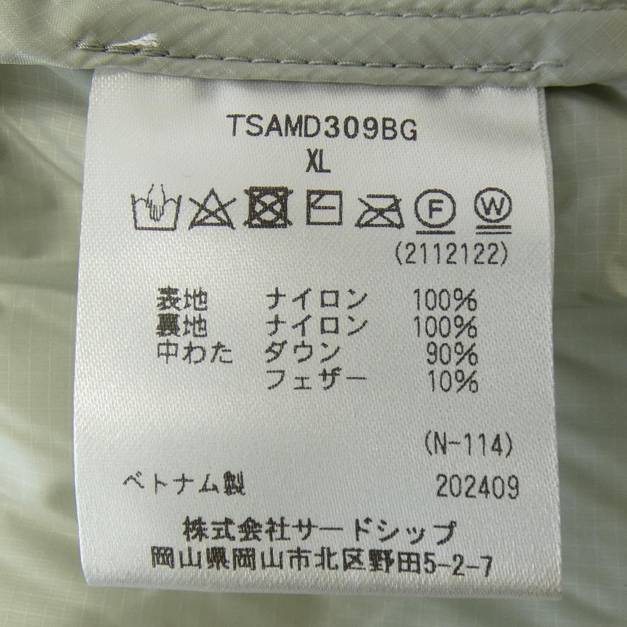 マーモット MARMOT ダウンベスト