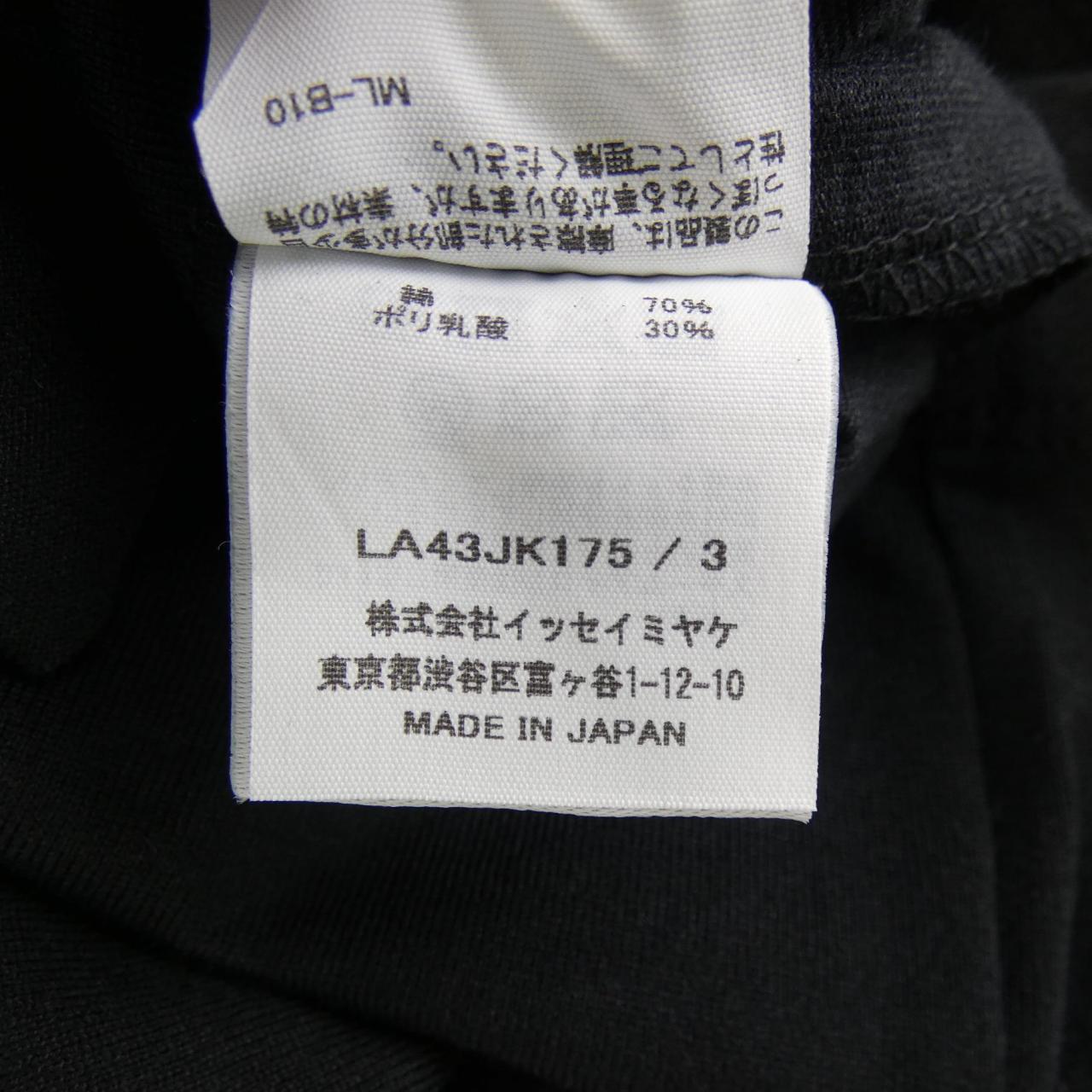 アイムメン IM MEN トップス
