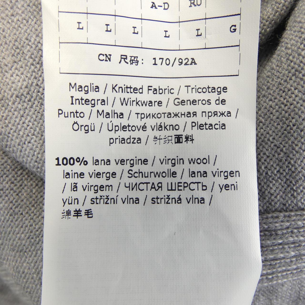 Max Mara STUDIO Mara STUDIO 针织衫
