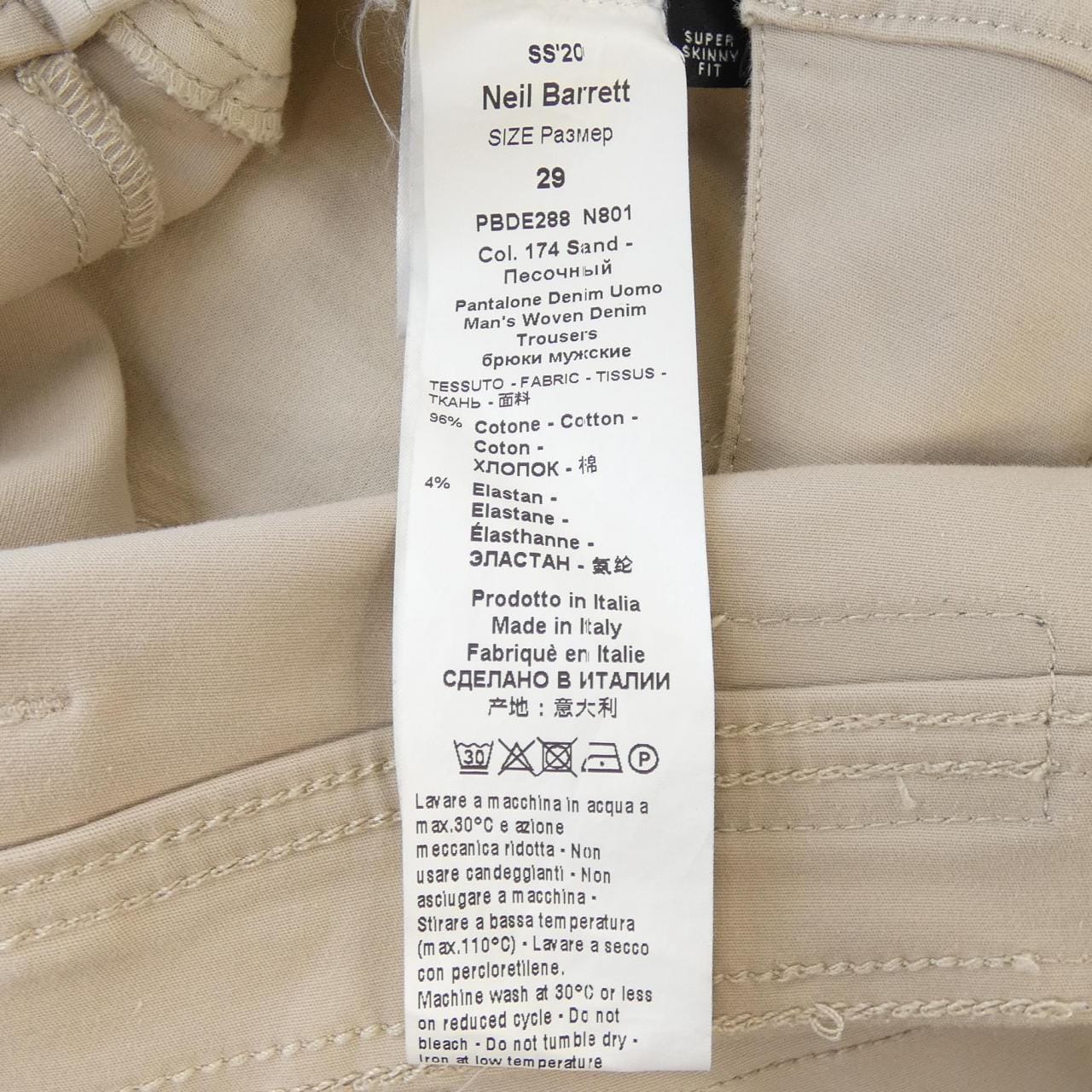 ニールバレット Neil Barrett パンツ