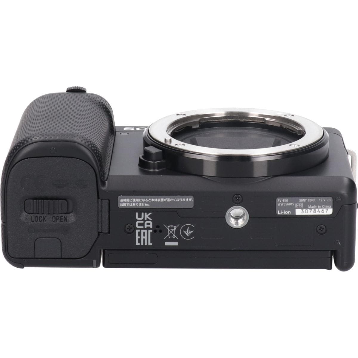 ＶＬＯＧＣＡＭ　ＺＶ－Ｅ１０　ブラック