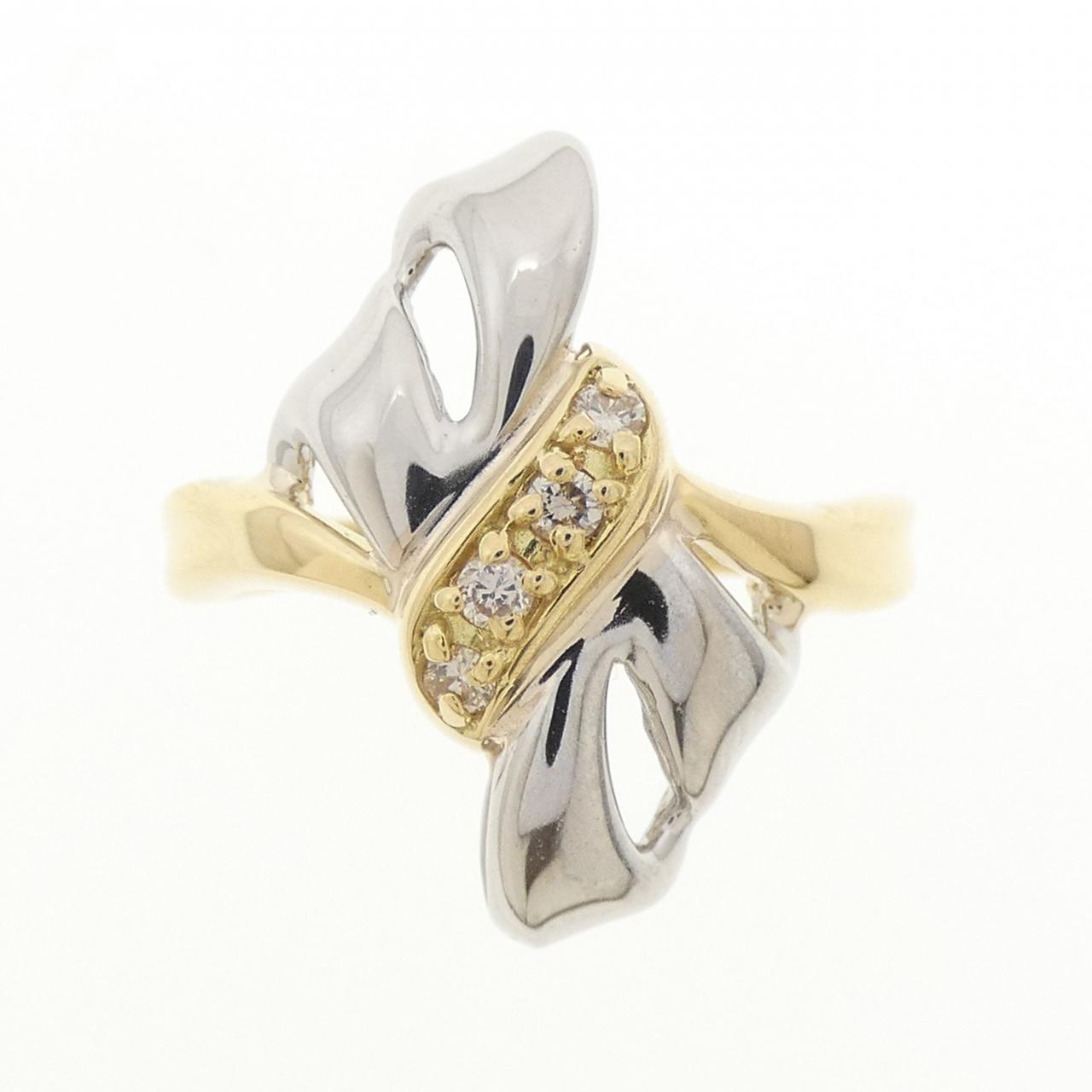 K18YG/PT850 ダイヤモンド リング 0.07CT