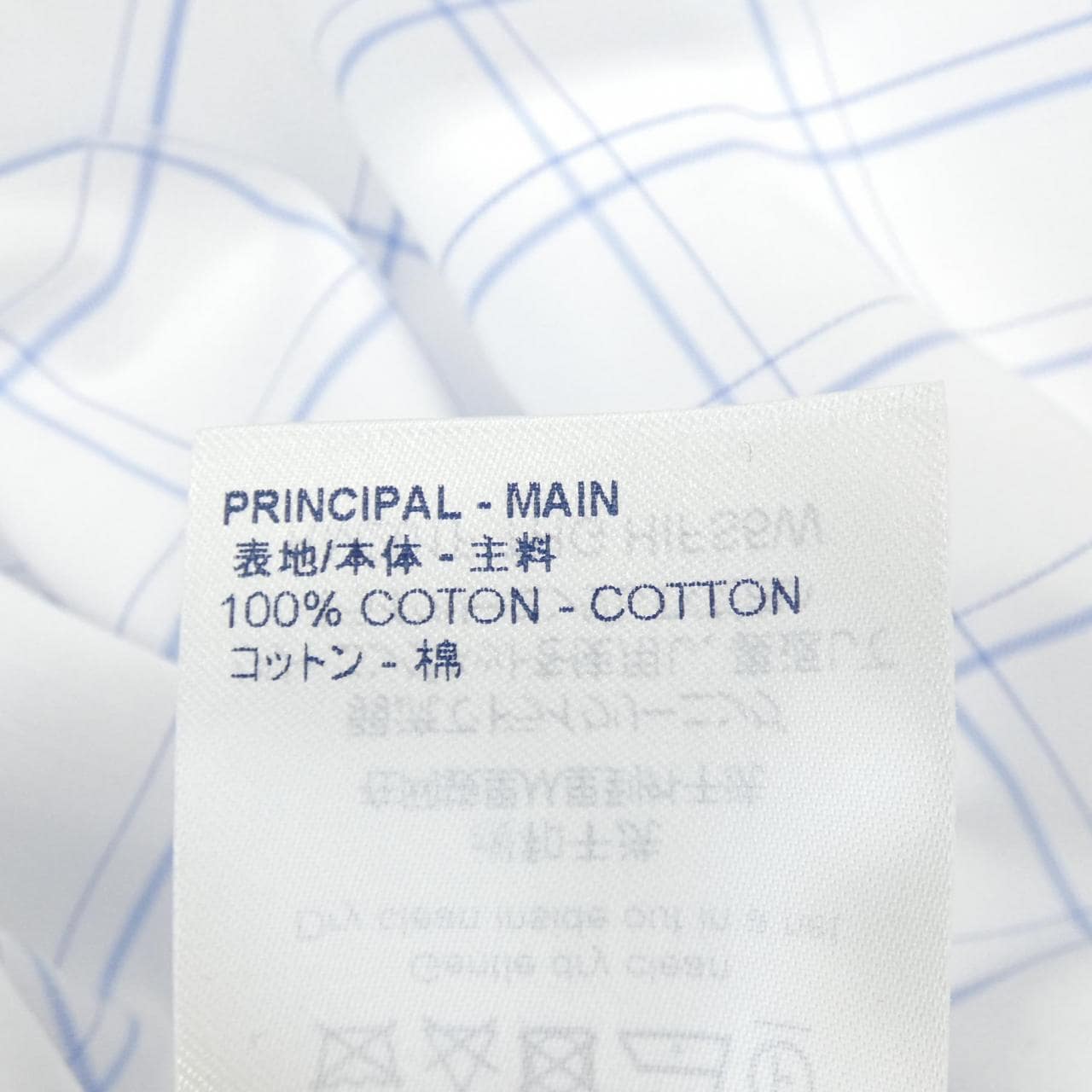 ルイヴィトン LOUIS VUITTON シャツ