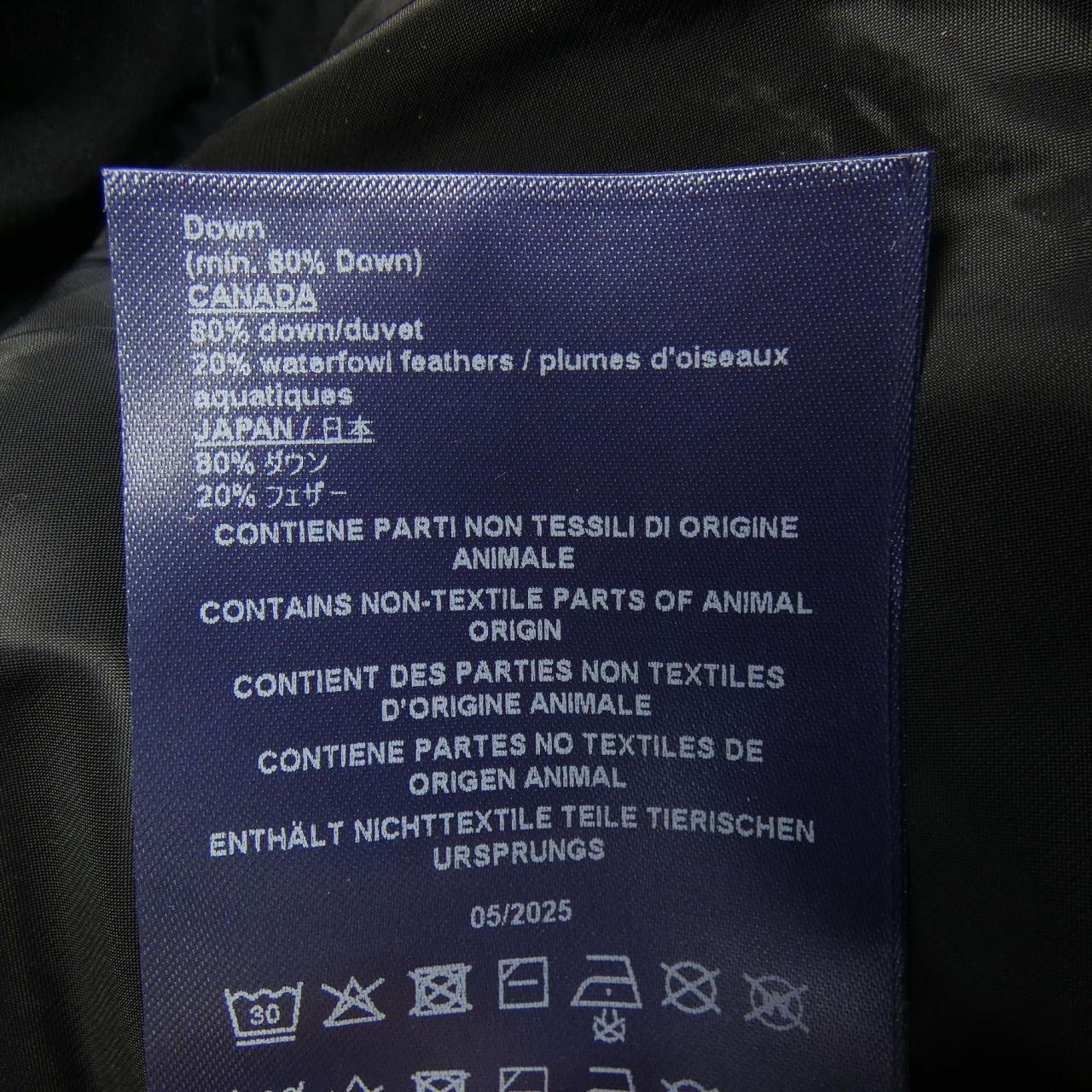 ヘルノ Herno JP000118D 52076 ダウンジャケット