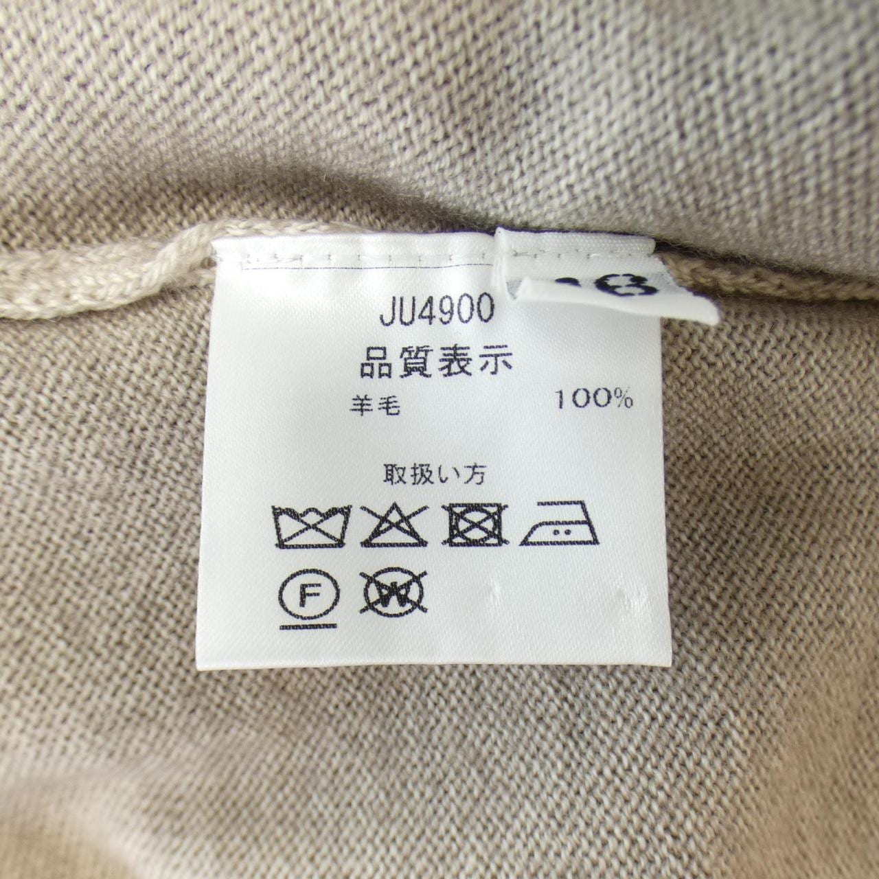 クルチアーニ Cruciani パーカー