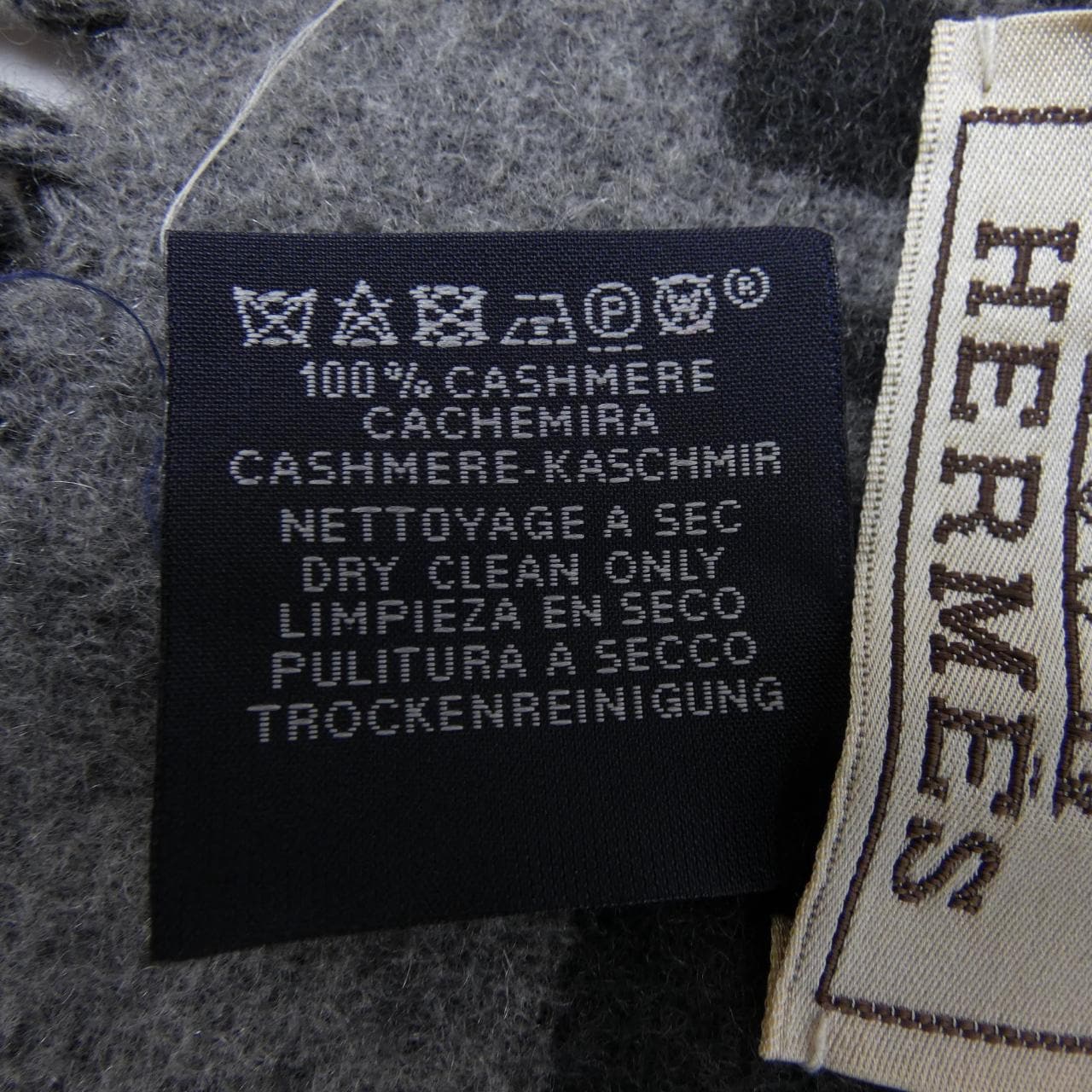 エルメス HERMES MUFFLER