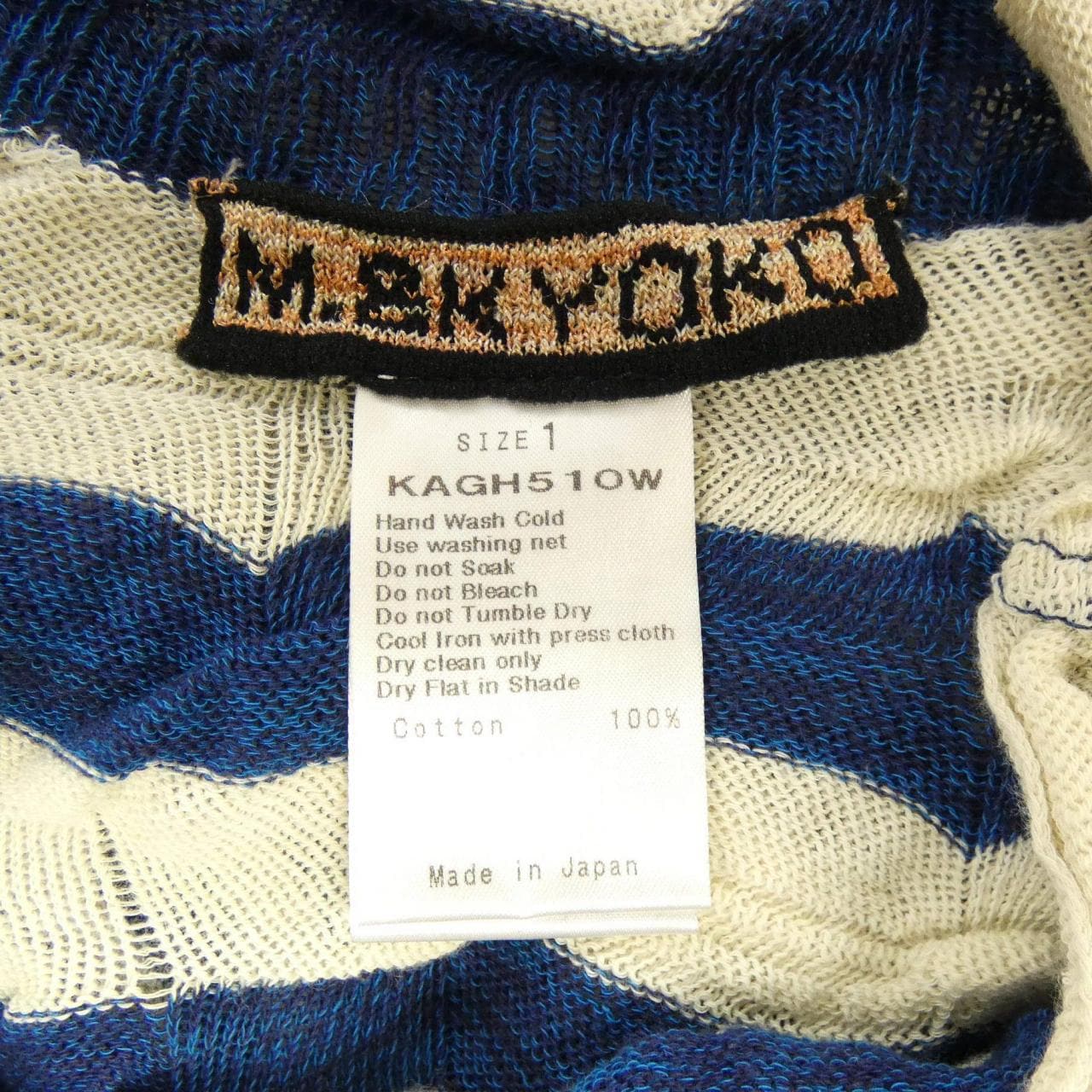 エムアンドキョウコ M.&KYOKO カーディガン