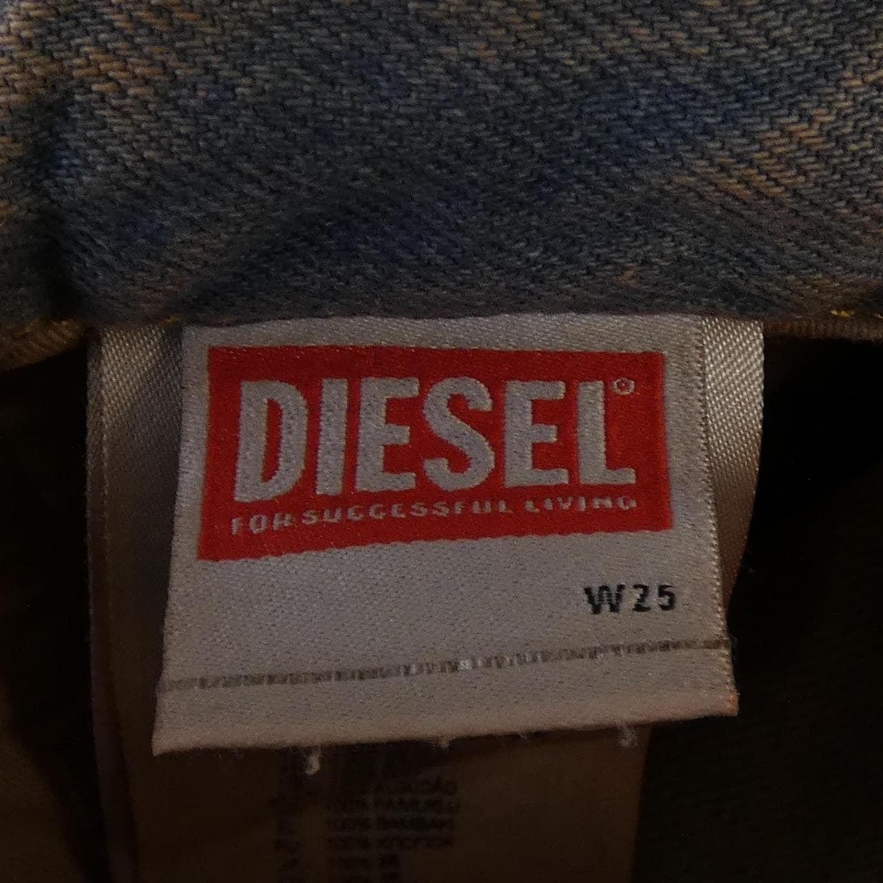 ディーゼル DIESEL ジーンズ