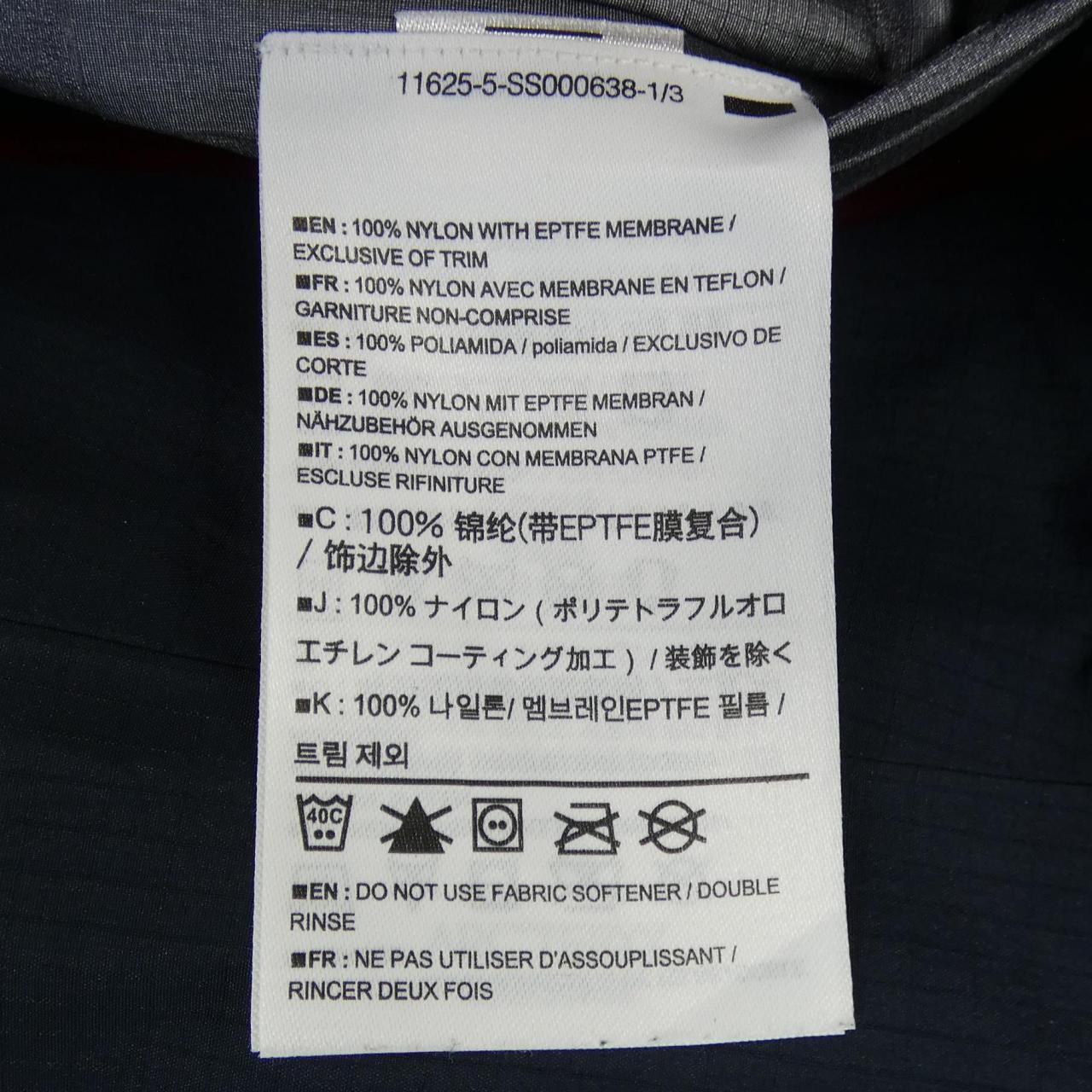 アークテリクス ARC'TERYX 12704 ジャケット