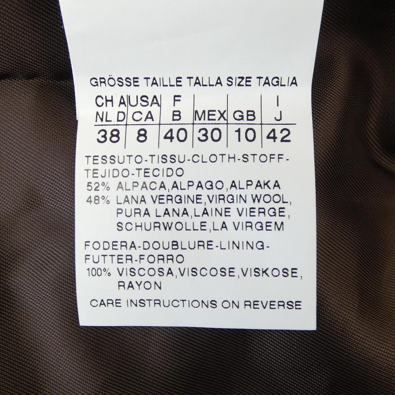 マックスマーラステュディオ Max Mara STUDIO 60862303 コート